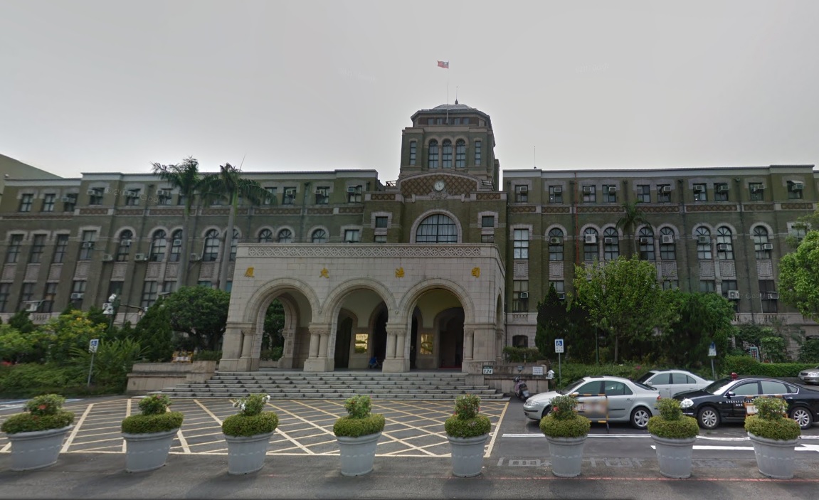 司法院。（翻攝自Google Map）