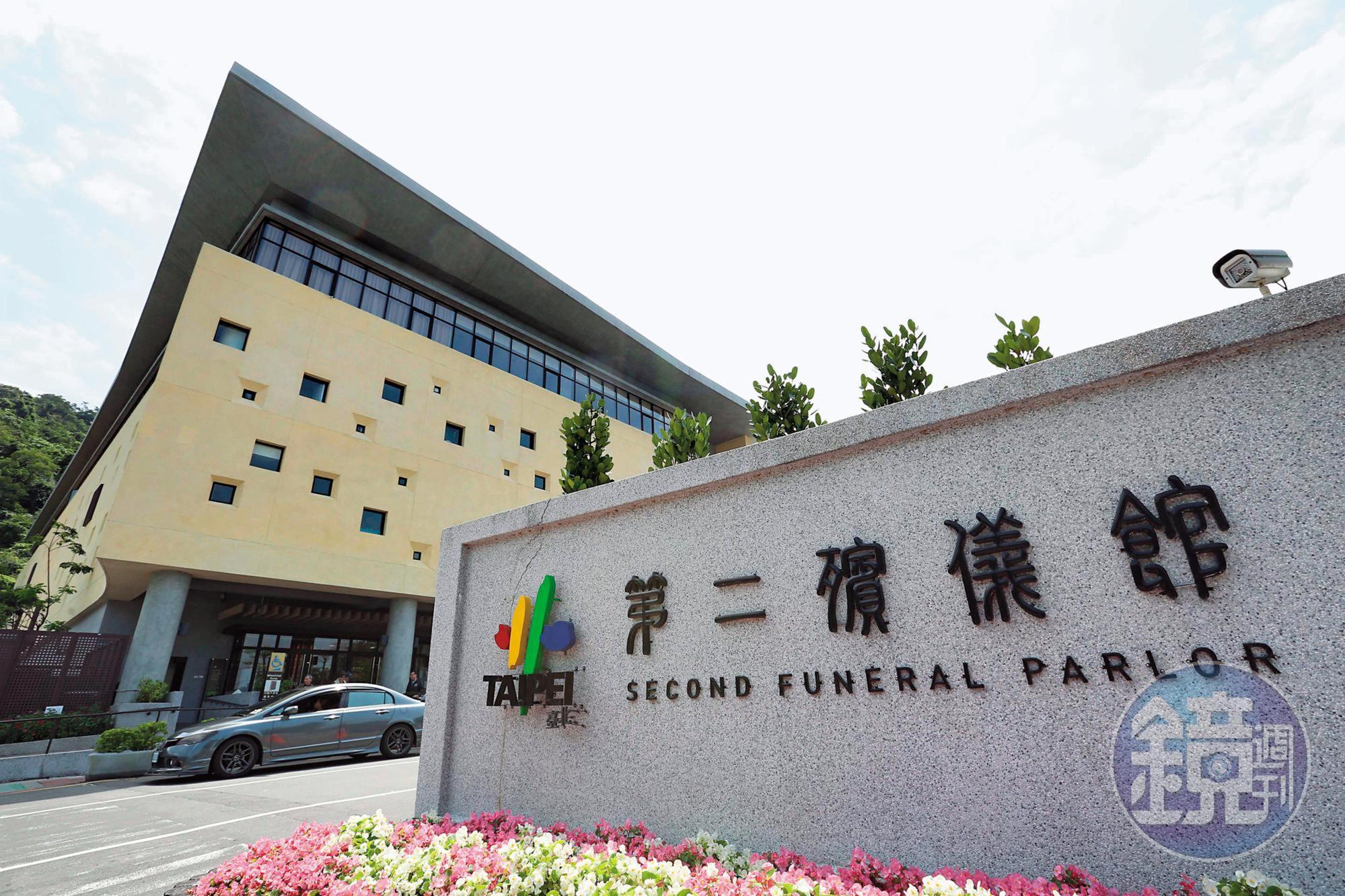羅女丈夫的大體至今仍在二殯的冰櫃中,因搶屍大戰而遲未下戰。