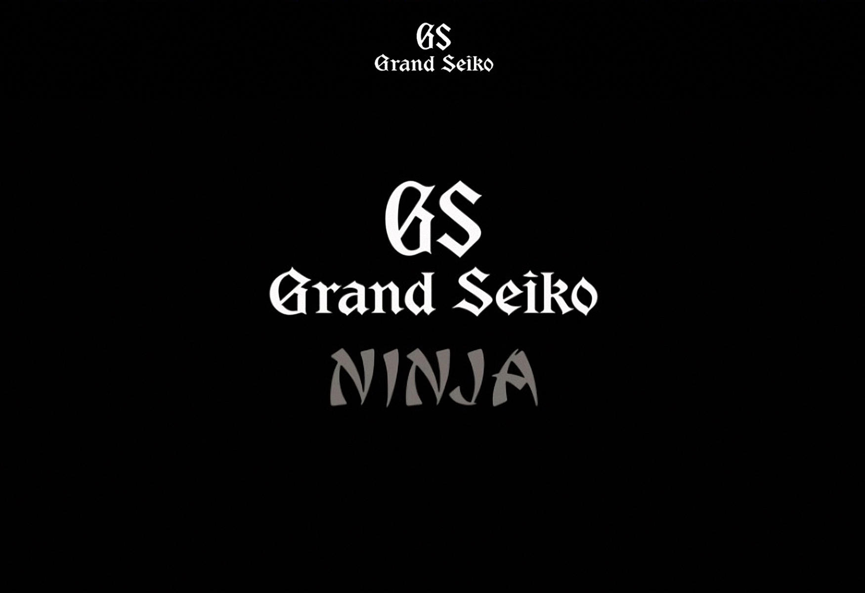 全世界的忍者們都在等待這一刻!在2018年的4月1日,這個特別的日子,GS宣布發表了全世界第一款「忍者專用錶」!