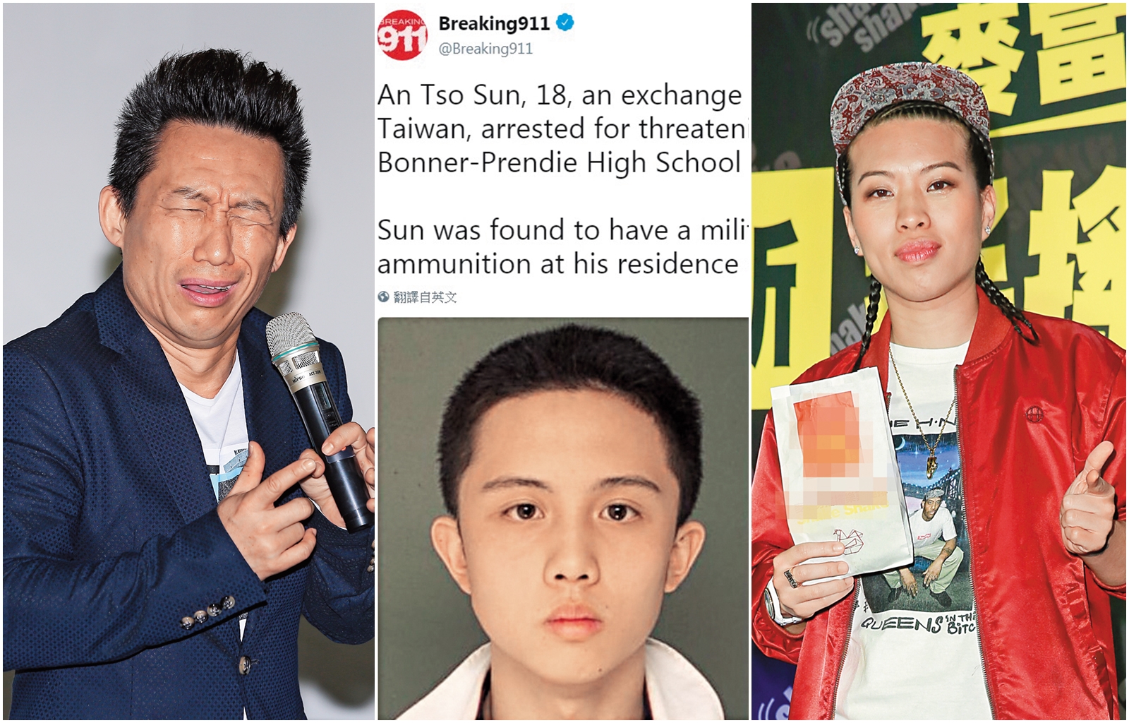 明明是慈善場子，郭子乾（左）右手的食指跟拇指不安分，比出槍型，加上表情微妙，算是極度可疑；孫安佐（中）是狄鶯跟孫鵬的兒子，他在美國放話要在校園開槍，最近被捕，鬧得國際新聞沸沸揚揚；葛仲珊（右）也是一手代言、一手擁槍，美國街頭氣息也讓她增添些許男孩氣概。