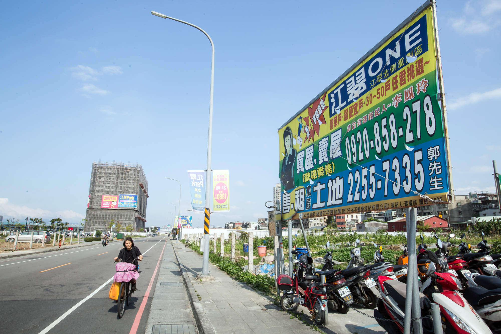 受茂德機構的江翠ONE影響,周邊房價產生定錨效應,逼得同業只能跟進降價。