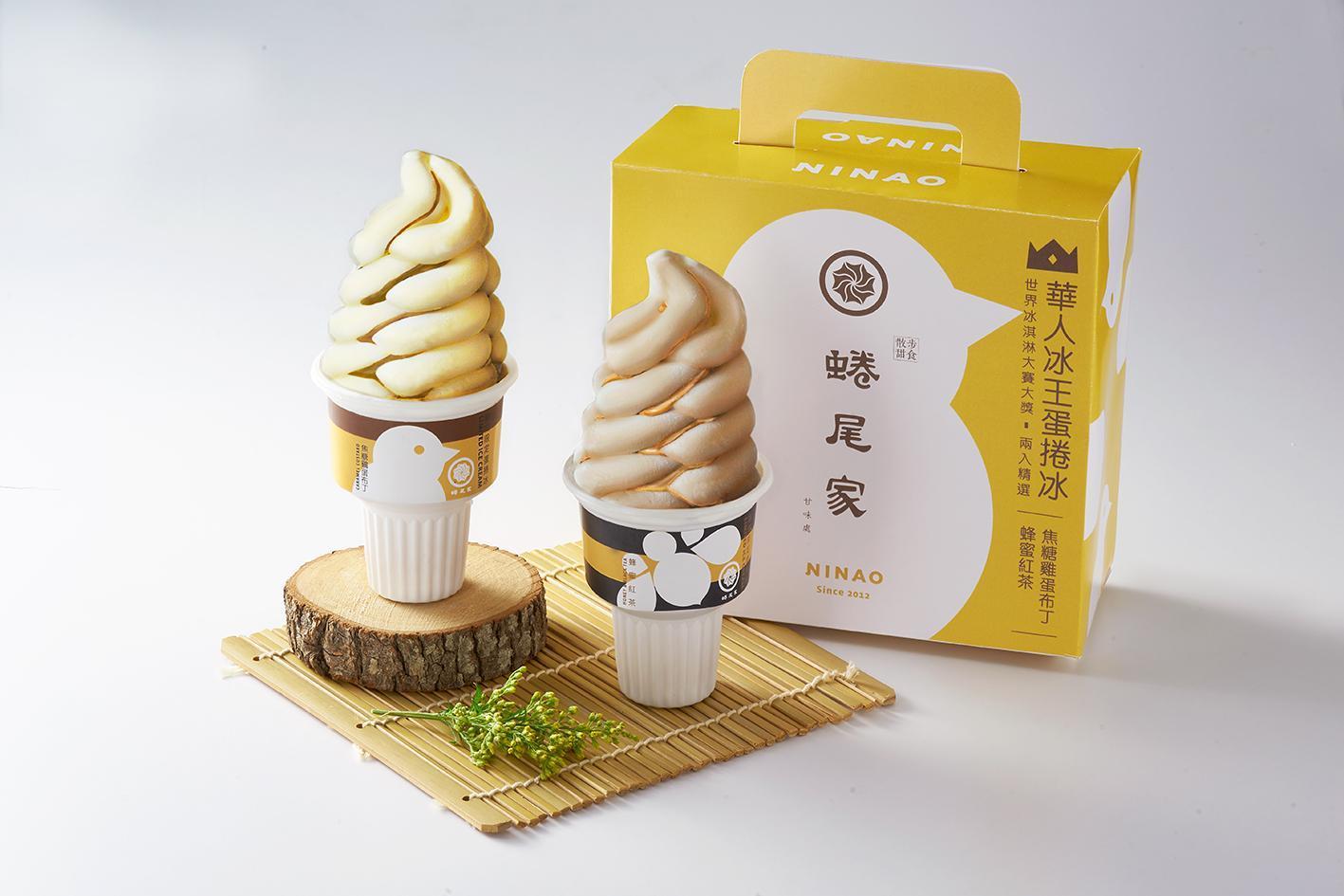 台南人氣冰品「蜷尾家」和7-11聯名推出限量蛋捲冰。（蜷尾家提供）