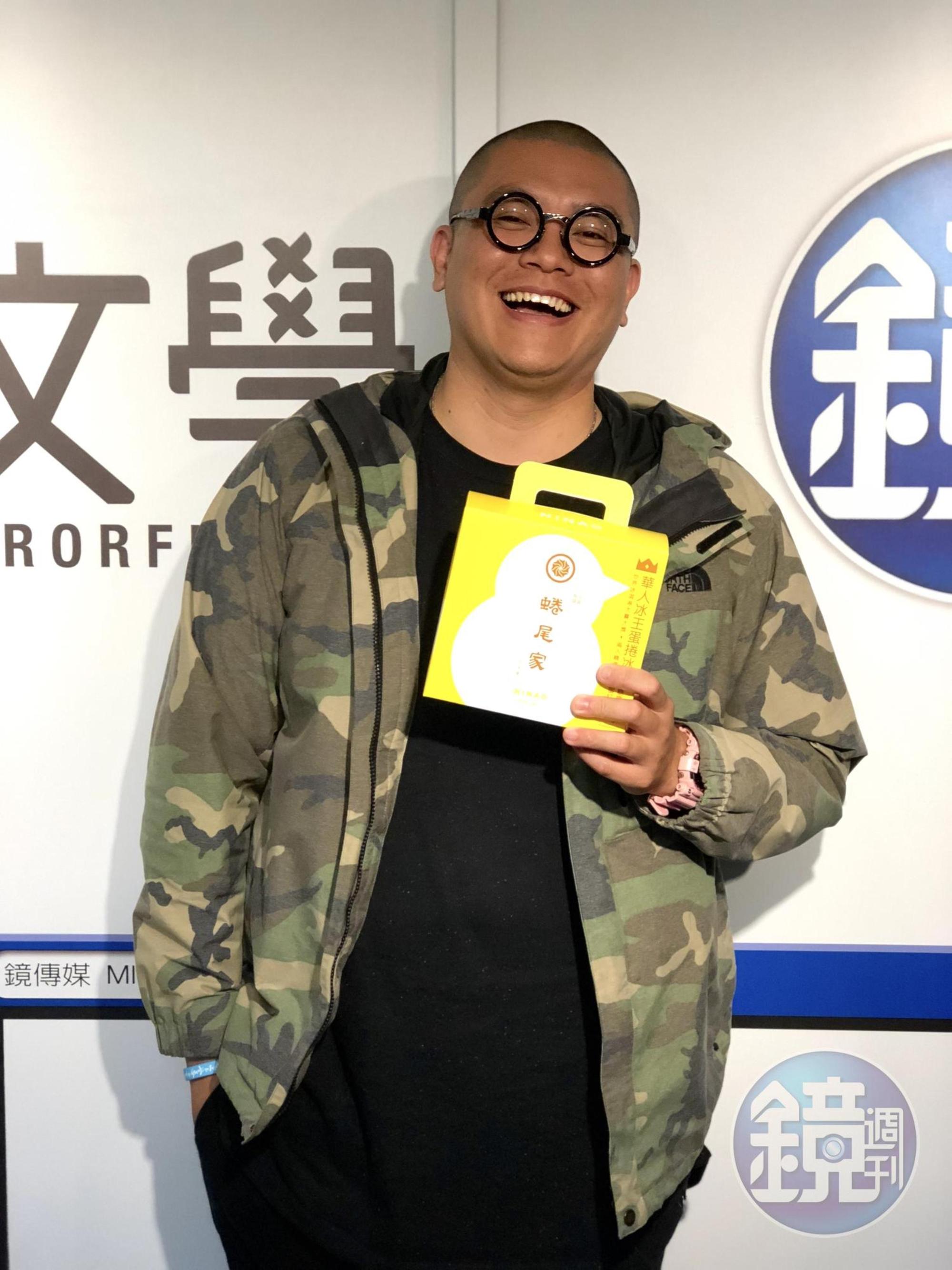 蜷尾家創辦人李豫為了這次的聯名策劃了2年。