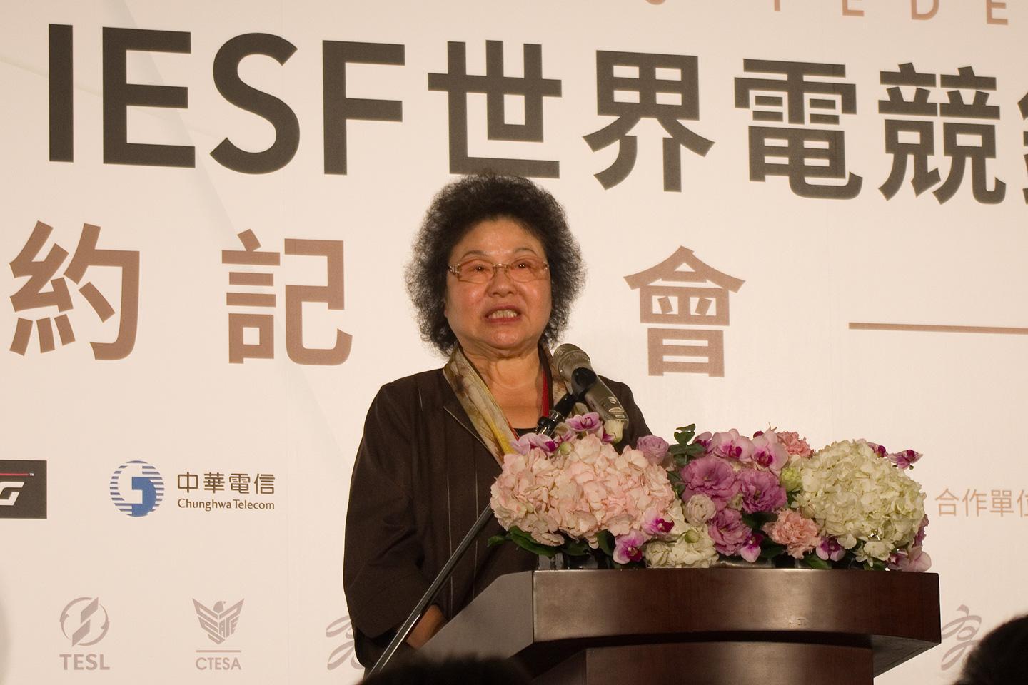 高雄市長陳菊提到，她已經邀請總統蔡英文來參加賽事開幕，而總統也已答應。