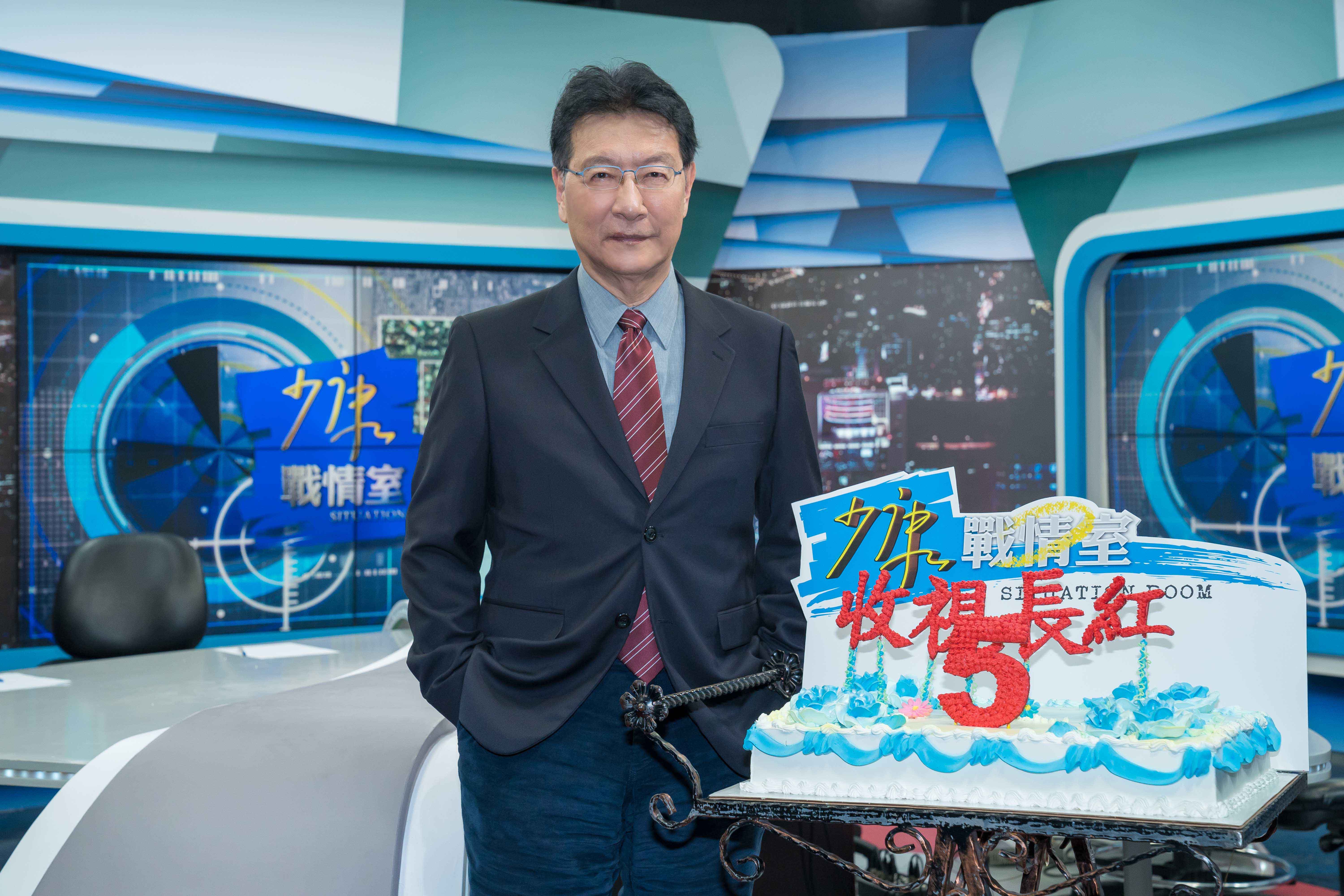 趙少康主持TVBS《少康戰情室》邁入第5年。（TVBS提供）
