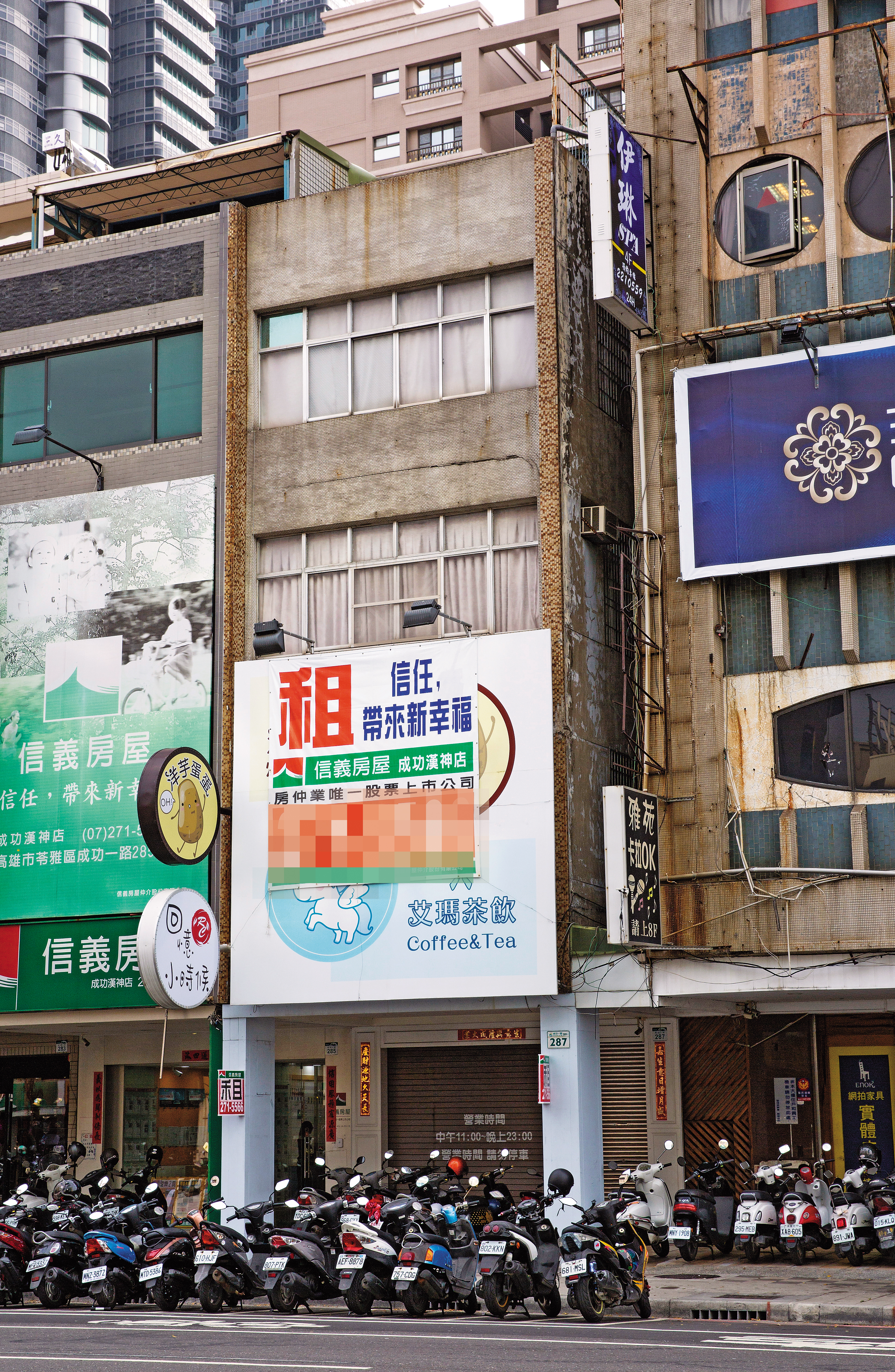 陳姓主嫌設立的眼鏡公司已人去樓空，目前招租中。陳嫌眼見手法遭拆穿，逃回香港避不見面。