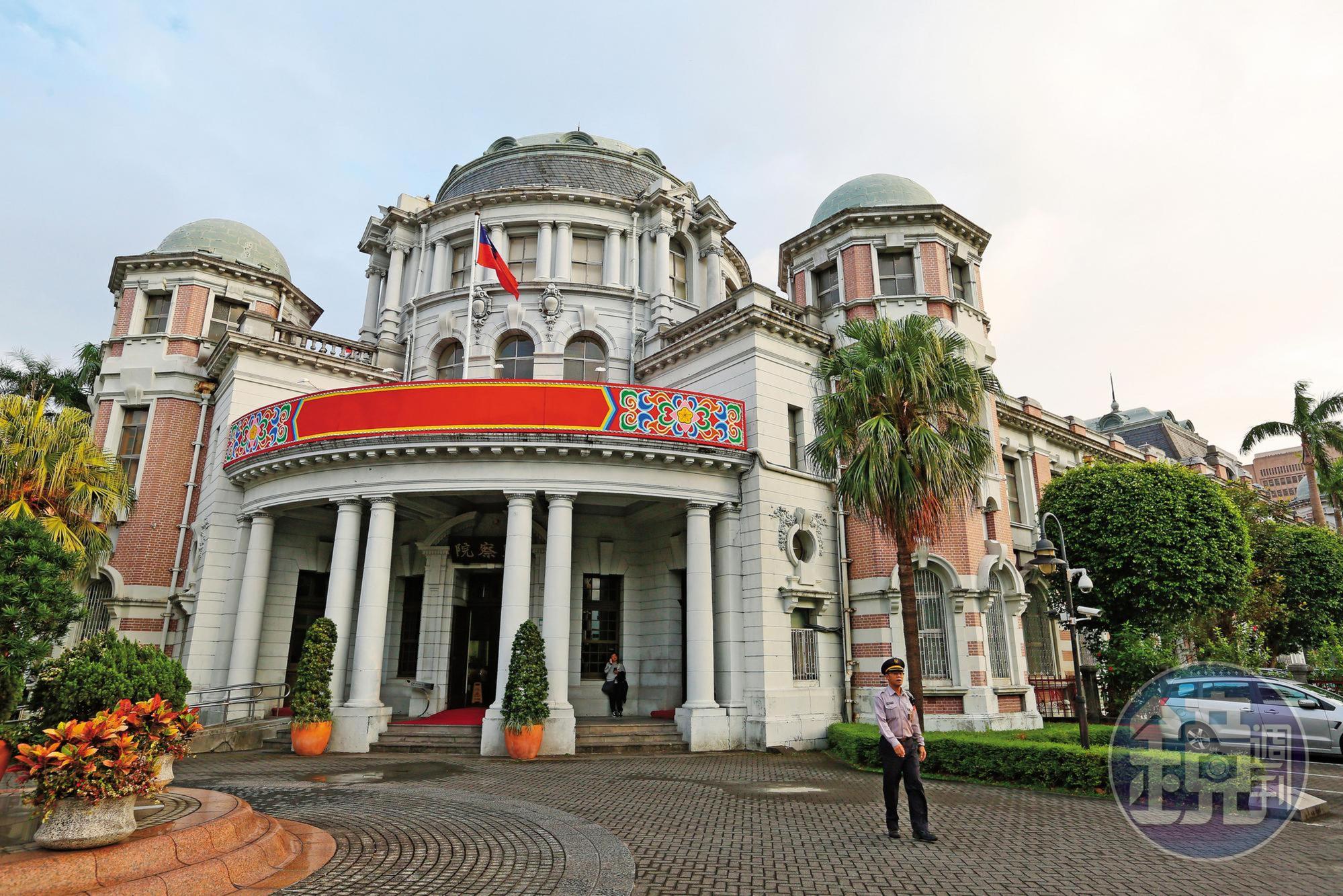 民進黨長期主張廢除監察院,但補提名陳師孟等人後,監察院因查辦扁案而成為媒體焦點。