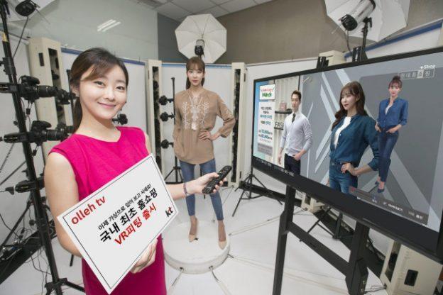 為重振電視購物事業，王令麟日前派人到韓國取經，並與韓國現代、KBS電視台簽署三方合作。（翻攝自科技新報）