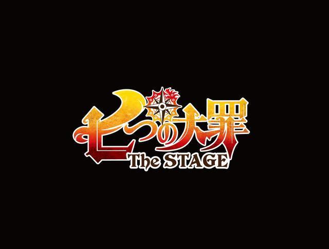 舞台劇在今年 8 月上映，分別在東京與大阪有場次。