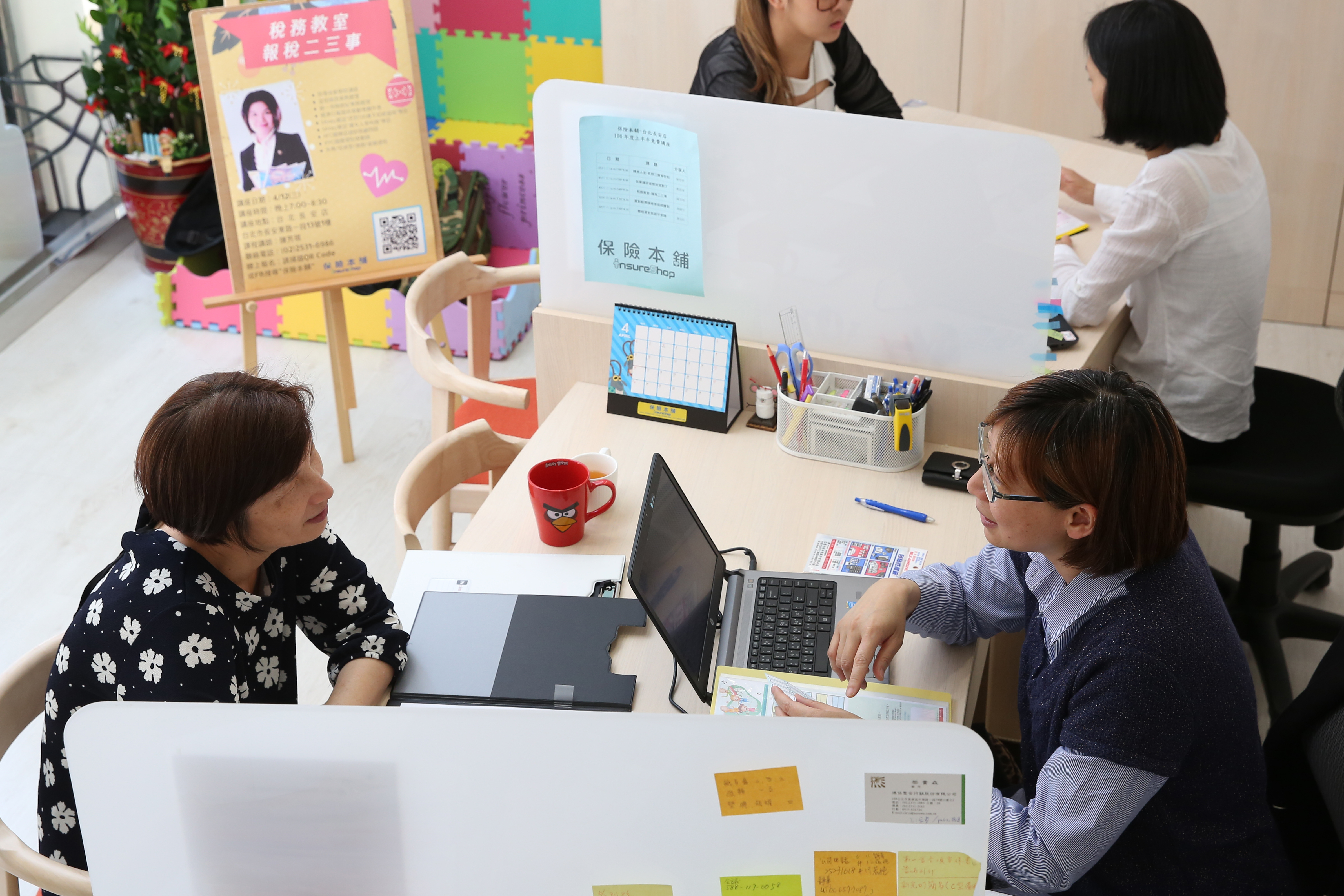 銷售話術固然吸引人，唯有了解商品內涵及風險才能避開投保爭議。