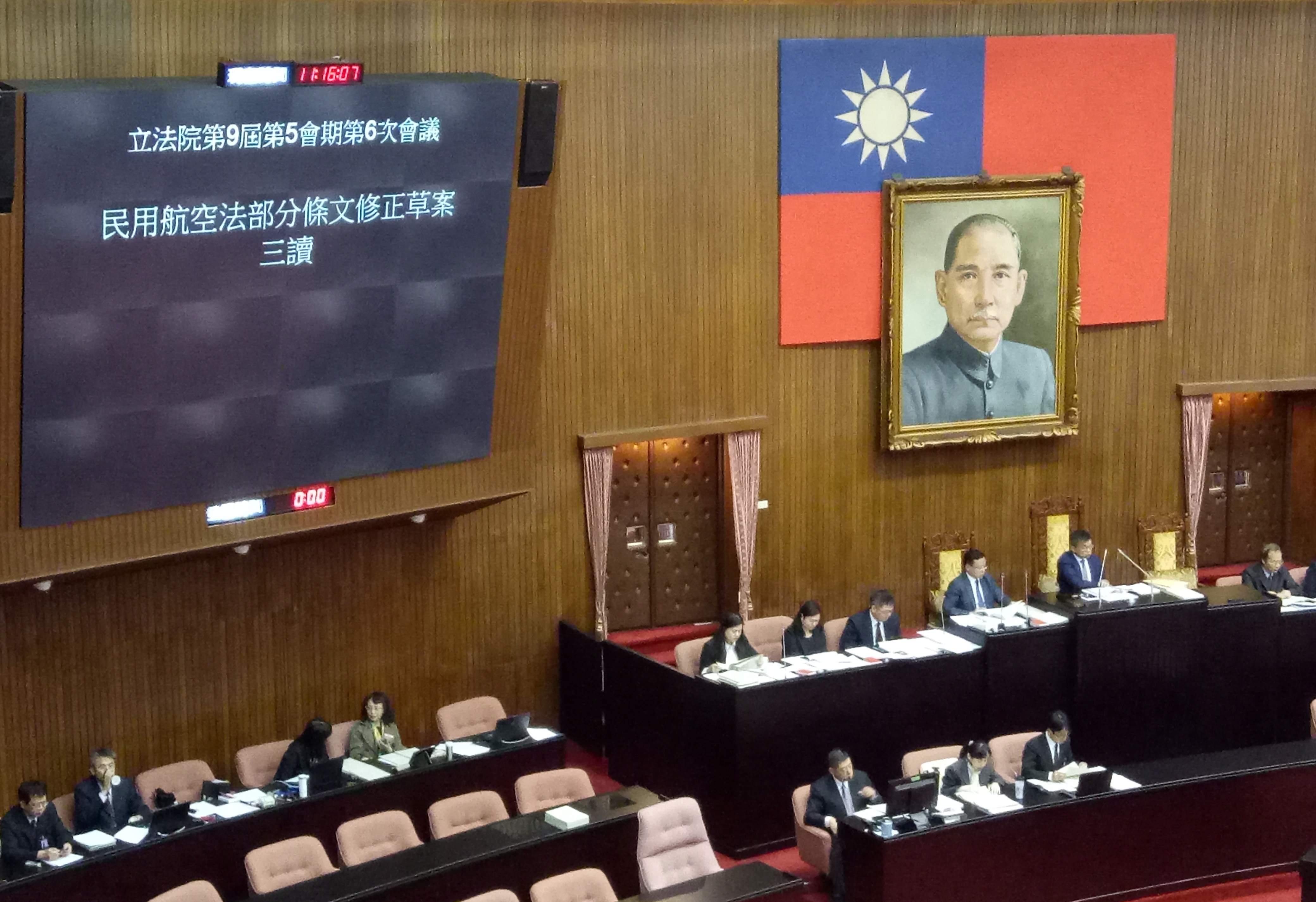 立法院今三讀《民用航空法》，未來無人機須註冊納管。