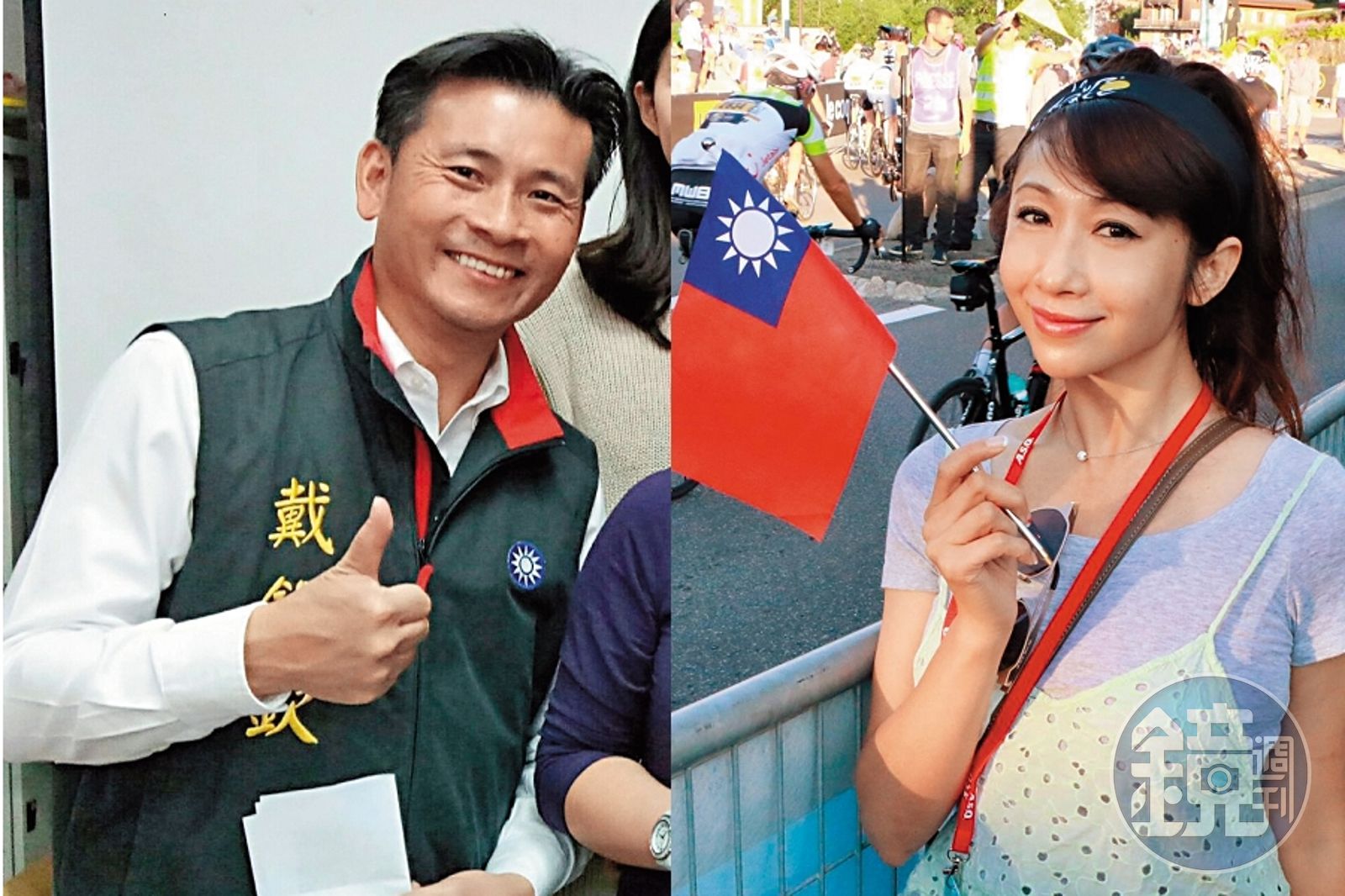 [舊聞] 藍男綠女情纏3年　愛在車上做這些事