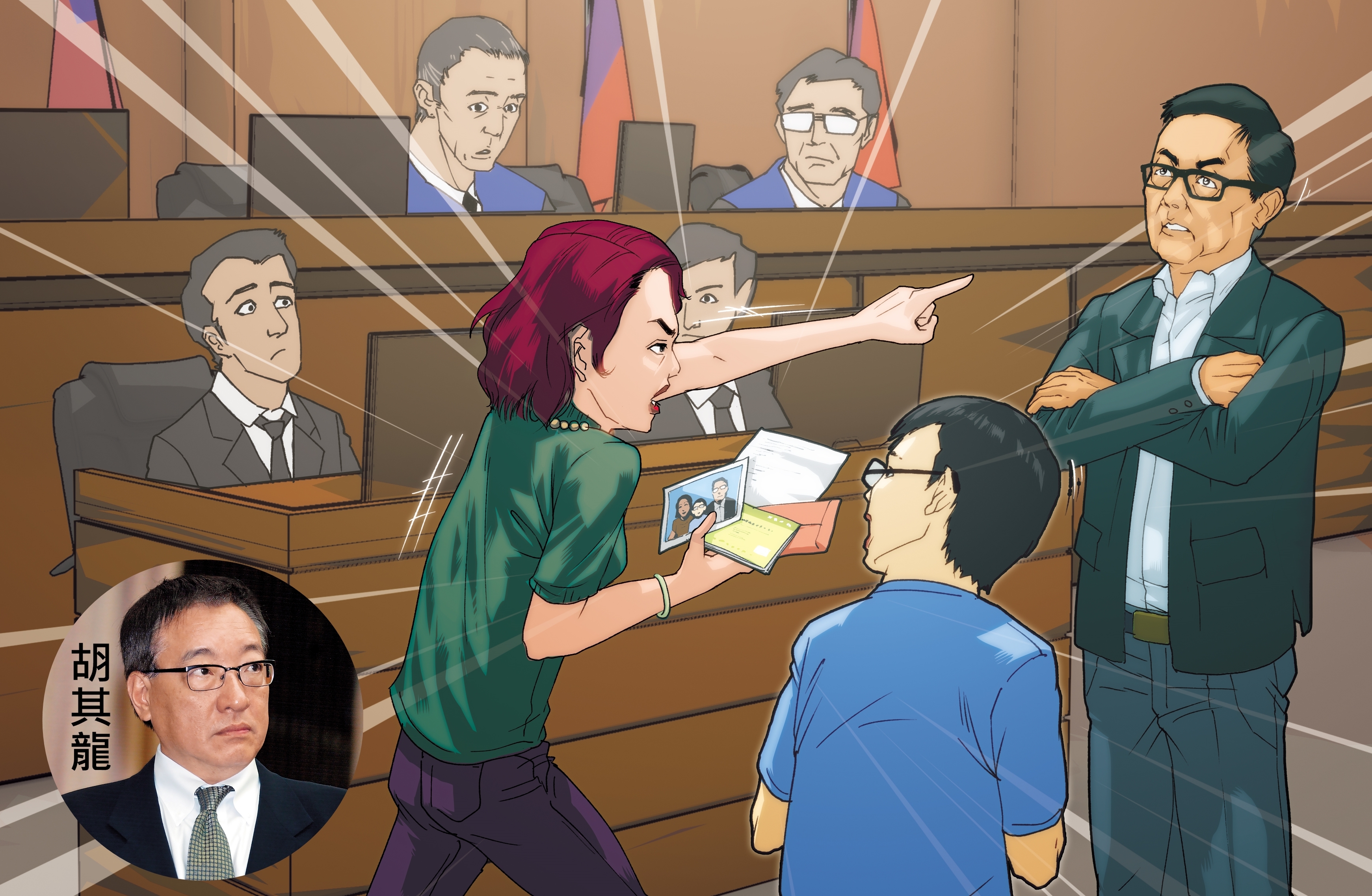 胡其龍的小三張姓女子與兒子去年提告，要求胡支付扶養費，全案今年3月以和解收場。 （圖為法庭模擬畫面）