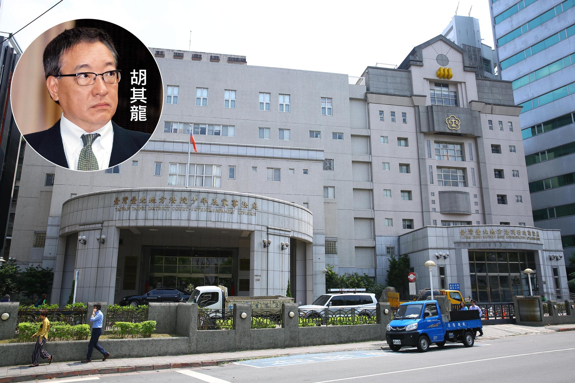 台北地方法院家事庭原排定今年2月底、3月初，針對胡其龍2件親子官司宣判，但3月的宣判最後因和解取消。