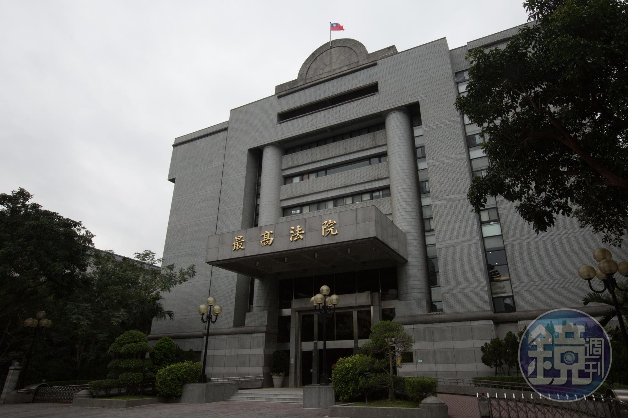 外傭遭僱主性侵，最高法院對雇主