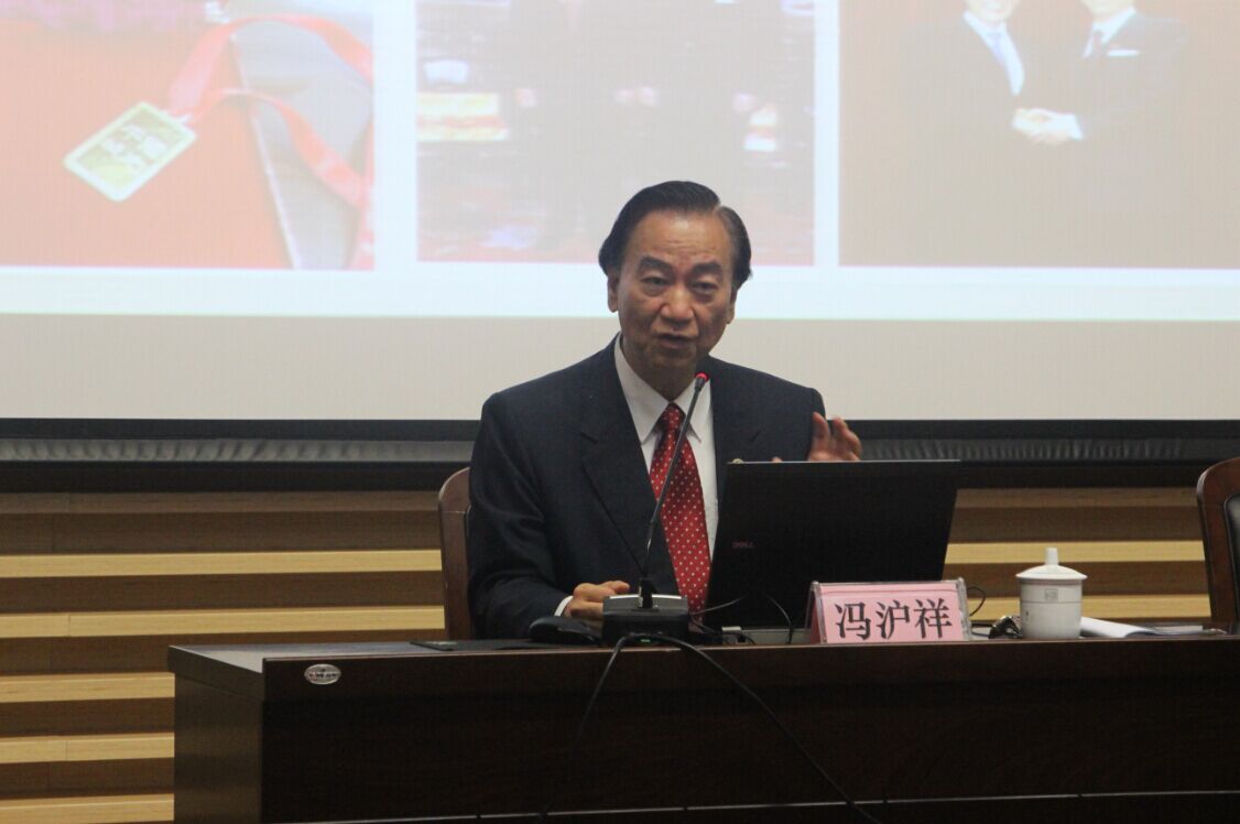 前立委馮滬祥性侵菲傭官司纏訟12年，最高法院駁回上訴，維持原判有期徒刑3年4個月。（翻攝網路）