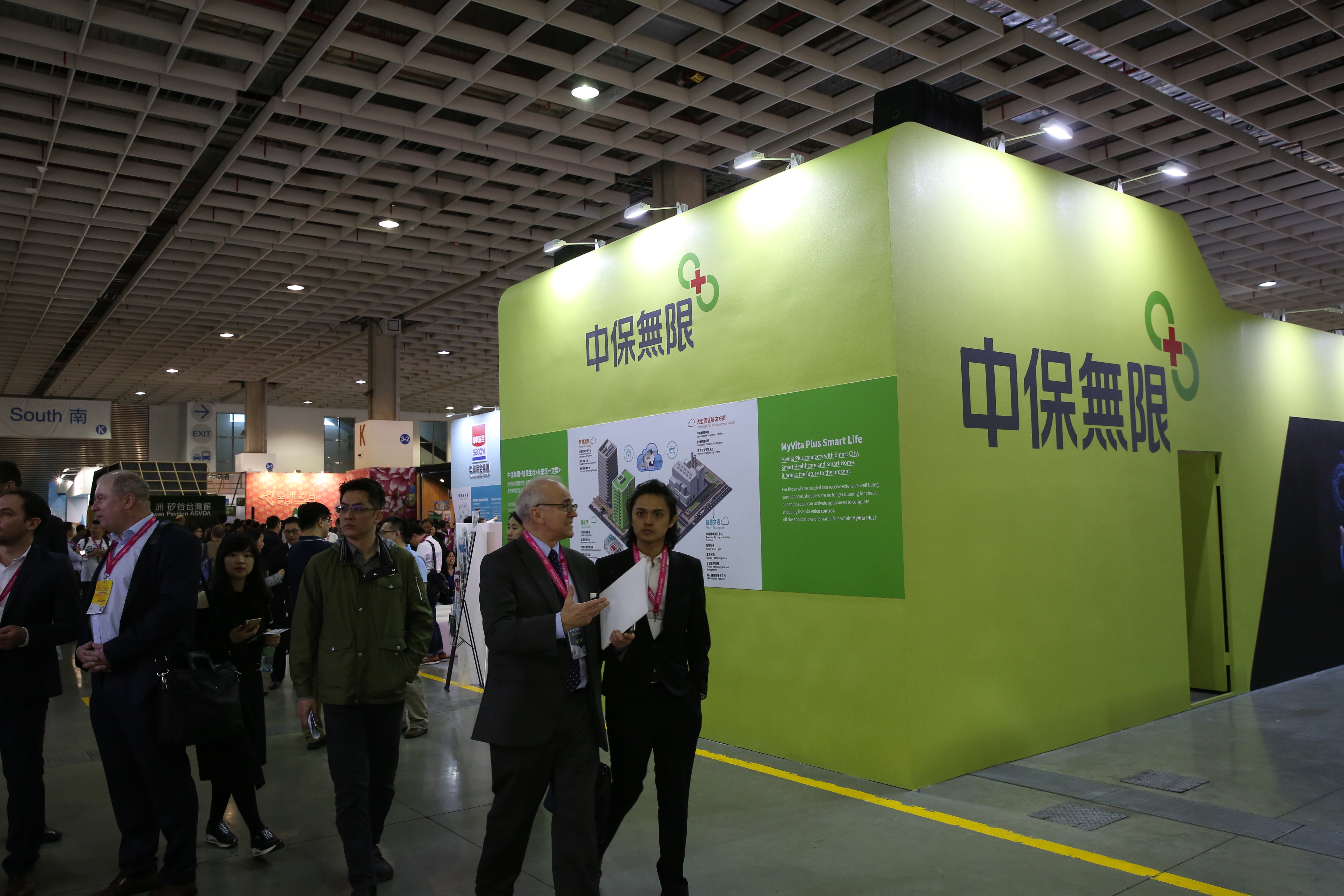 中保遭老客戶指控，多年來隱瞞服務費調降一事，讓他們多年來至少溢繳30萬元。