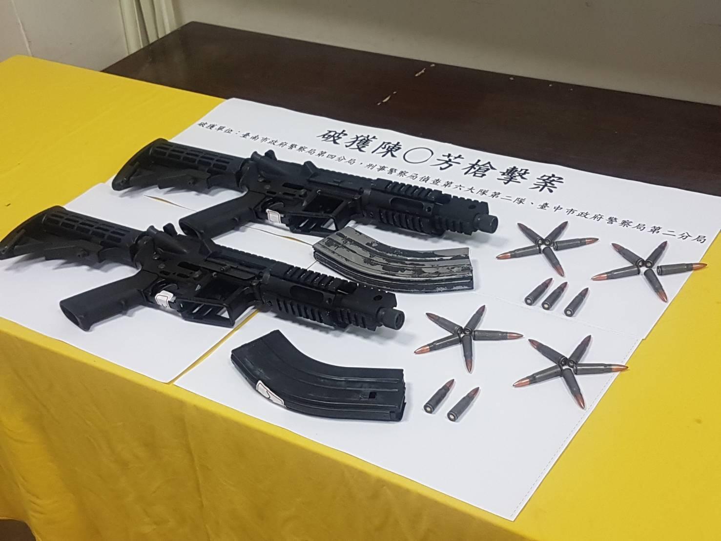 警方查扣的AR47突擊步槍,在國內相當罕見,黑市價格超過百萬。(警方提供)