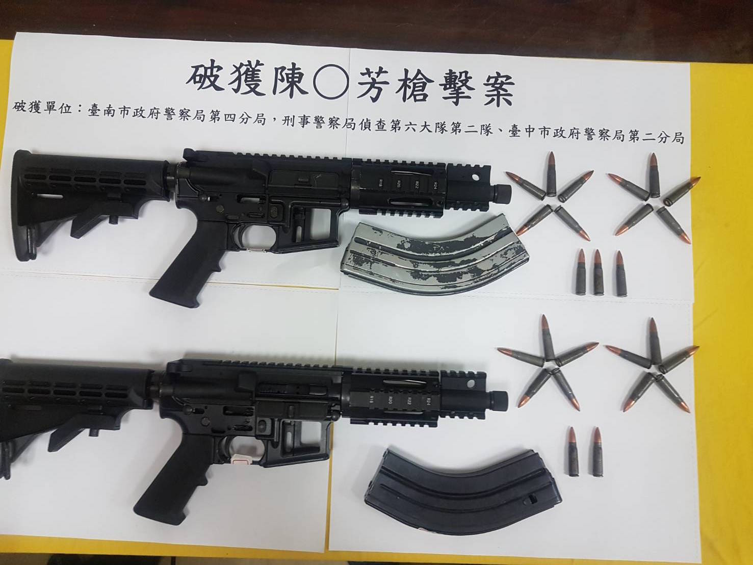 	AR47突擊步槍比AR15殺傷力更大，在美國也是禁售。（警方提供）