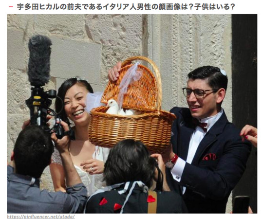 宇多田光2014年在義大利普利亞教堂完婚,昨日驚傳離婚,切了義大利老公。(翻攝自日網)