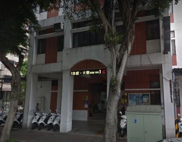 華江派出所所長黃建盛傳出在與媒體尾牙餐敘及續攤，二度伸出鹹豬手碰觸女記者胸部。（翻攝自Google map）