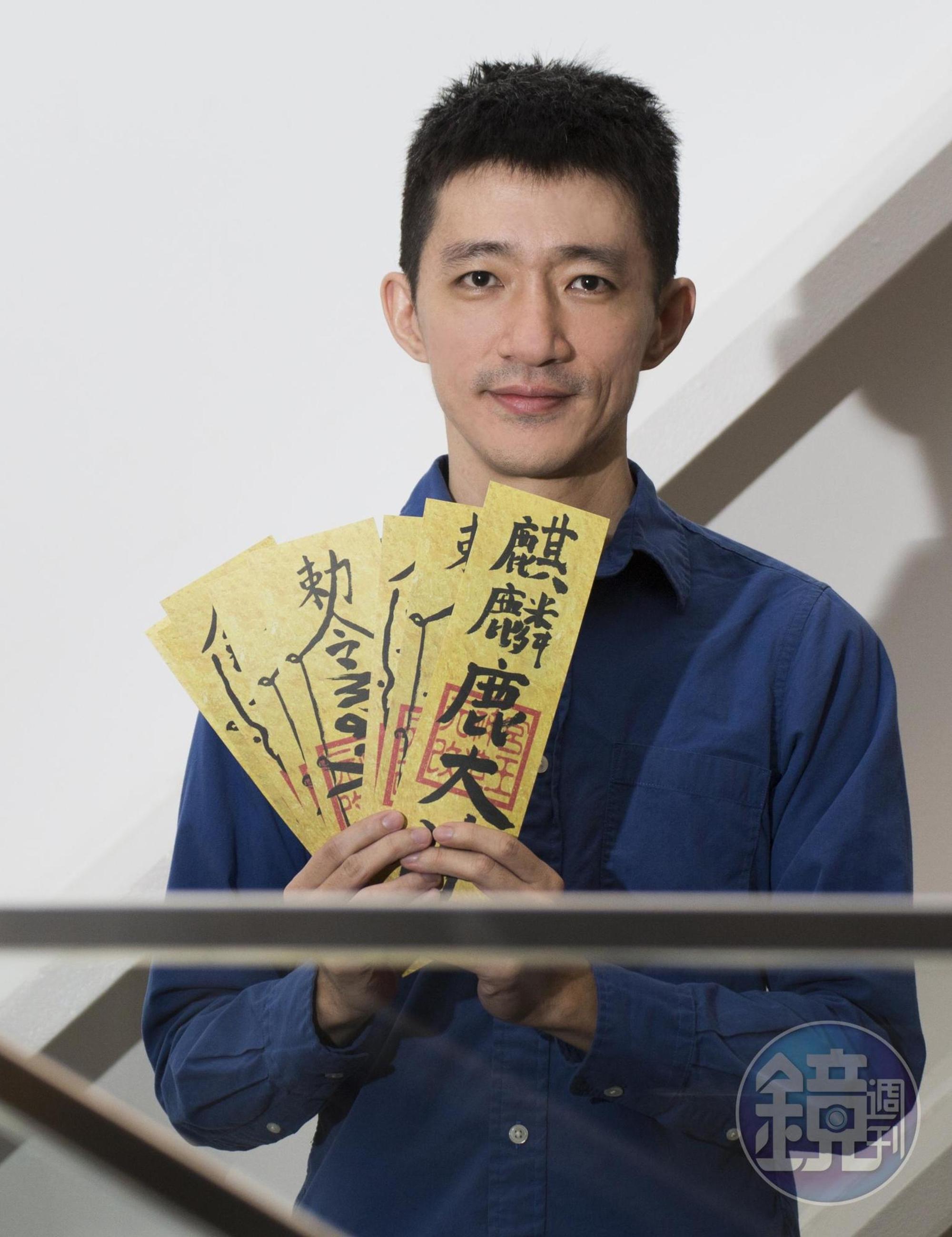 導演徐漢強與高雄電影館合作的VR短片《全能元神宮改造王》曾在高雄電影節推出。
