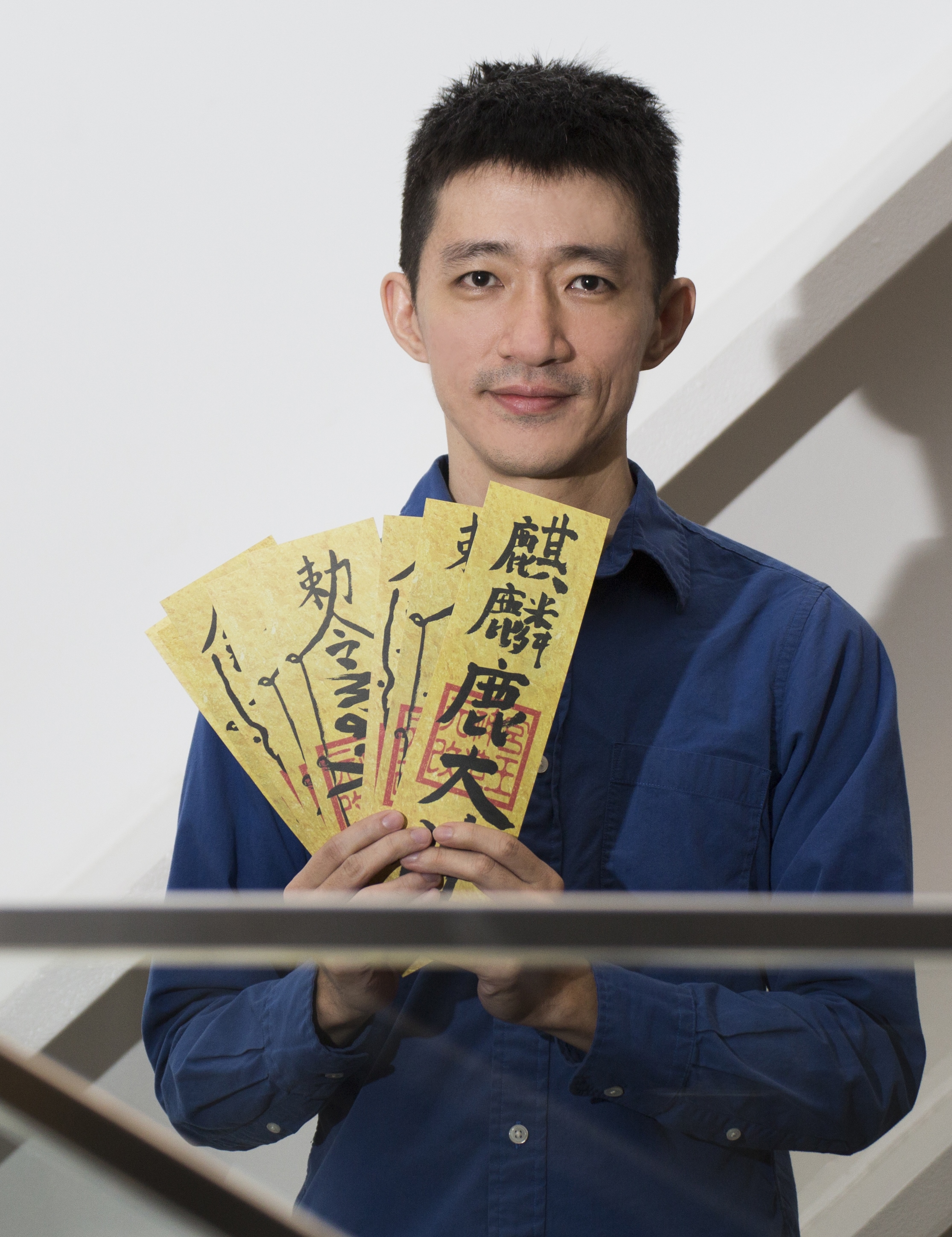 導演徐漢強與高雄電影館合作的VR短片《全能元神宮改造王》曾在高雄電影節推出。