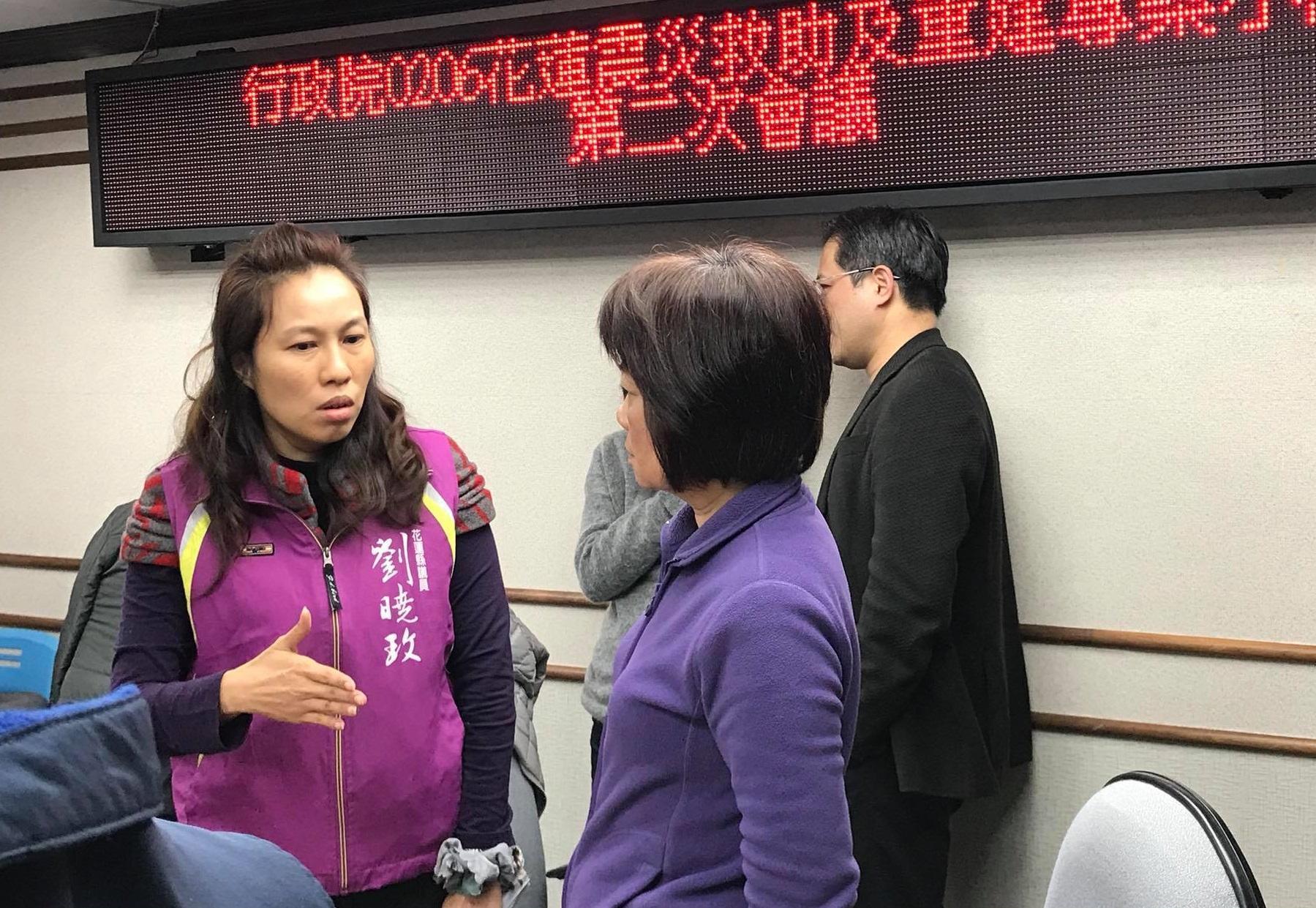 民進黨將徵召花蓮縣議員劉曉玫(左)代表參選花蓮縣長。(翻攝劉曉玫臉書)