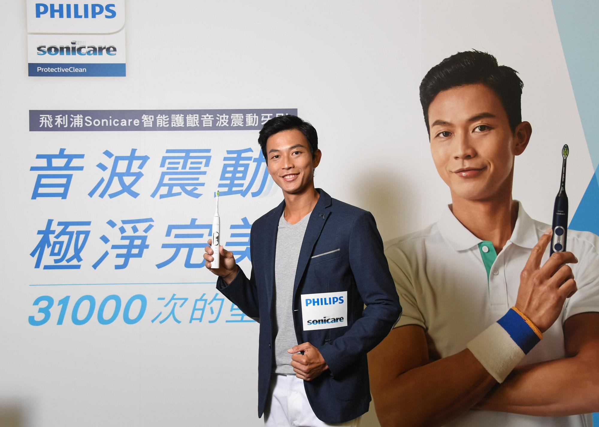 盧彥勳曾因為一次無預警的急性牙髓發炎,使得他不得不放棄尼泊爾挑戰賽返回台灣治療。(飛利浦提供)