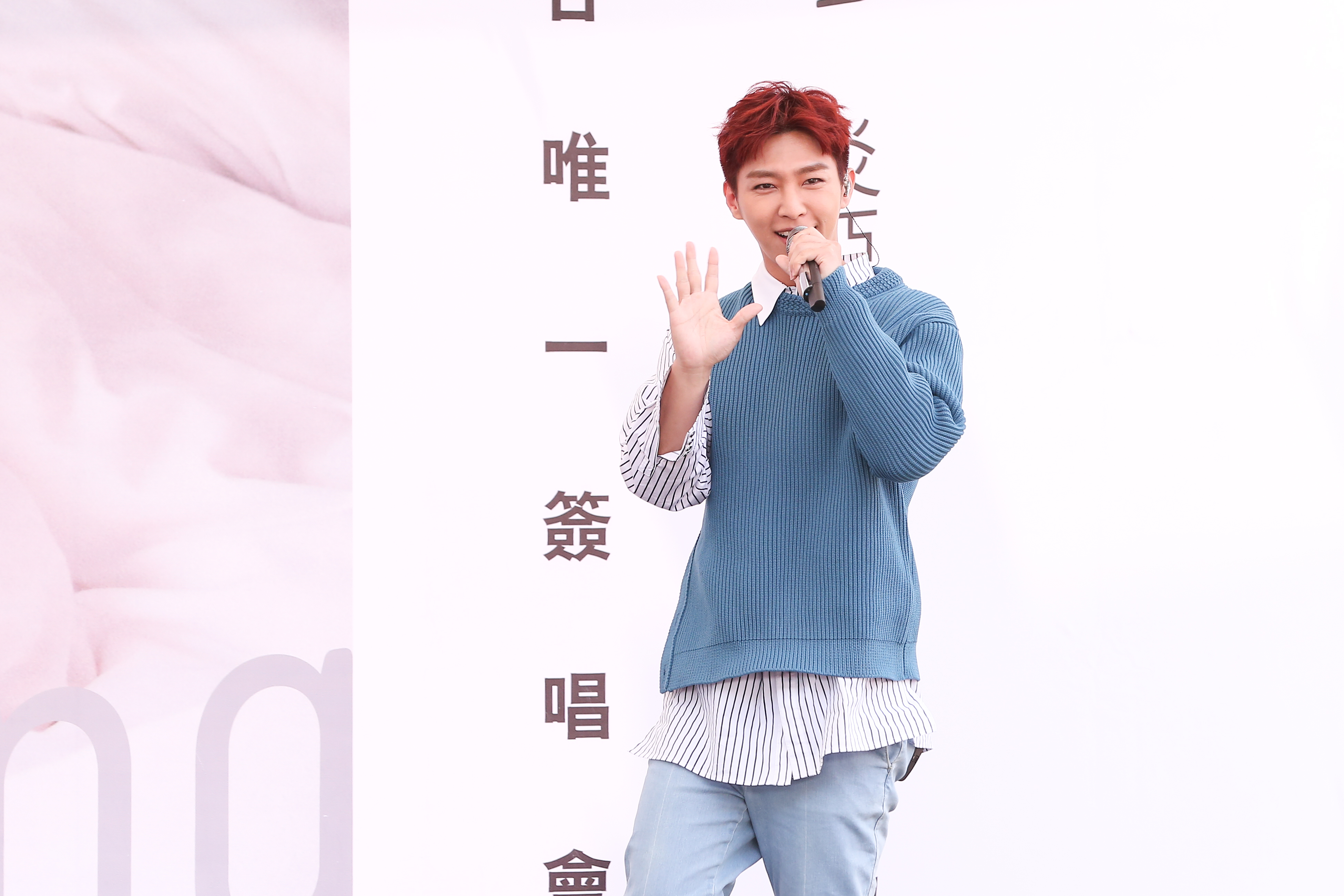 炎亞綸EP《最想去的地方》在西門町聯合醫院廣場舉辦全台唯一一場簽唱會。