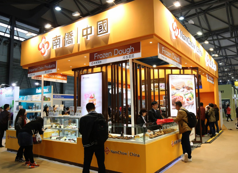 南僑旗下的南僑實品集團也計畫在今年向中國主管機關提出掛牌申請。（翻攝自南僑官網）