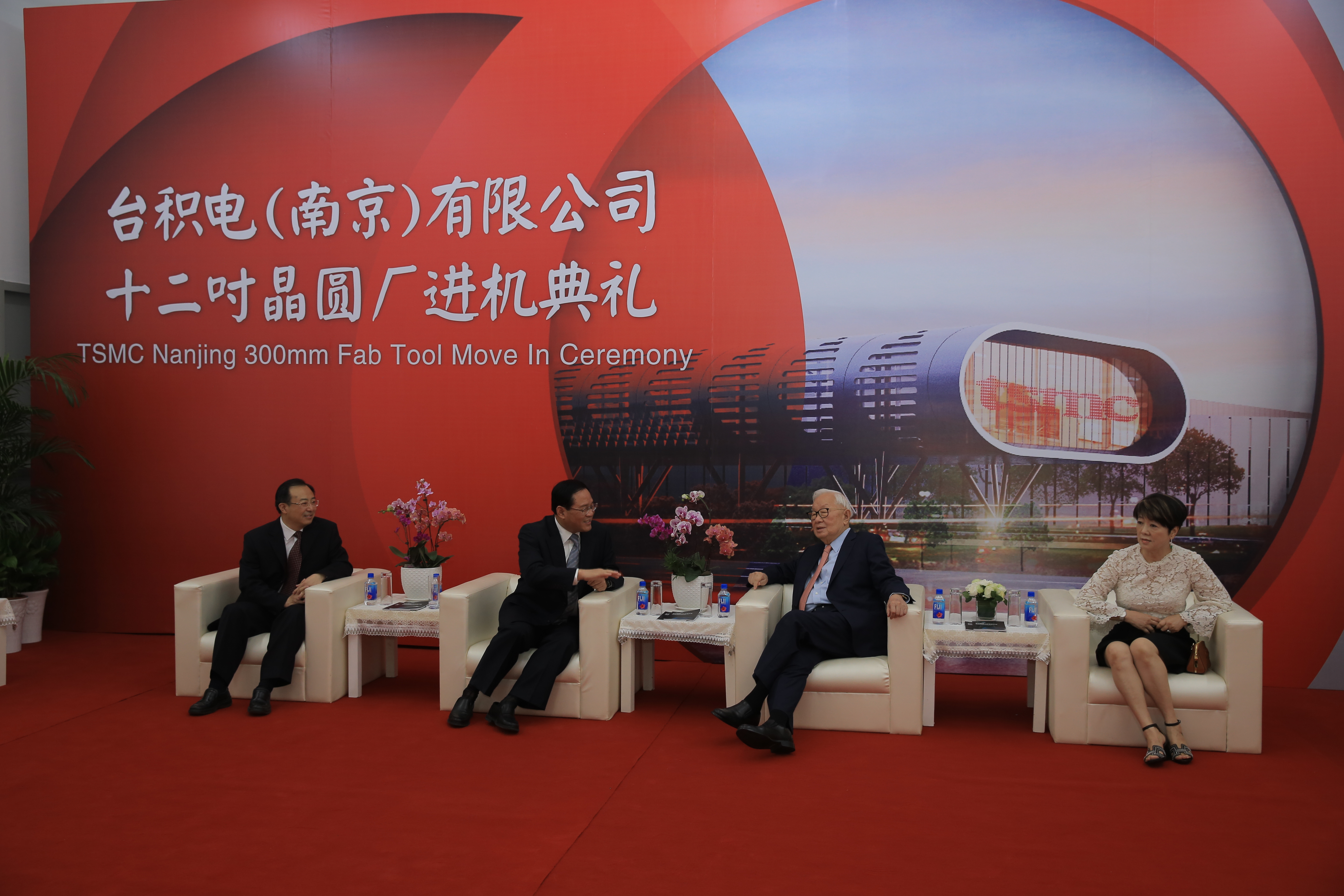 台積電新設的南京廠預計下半年正式量產。（台積電提供）