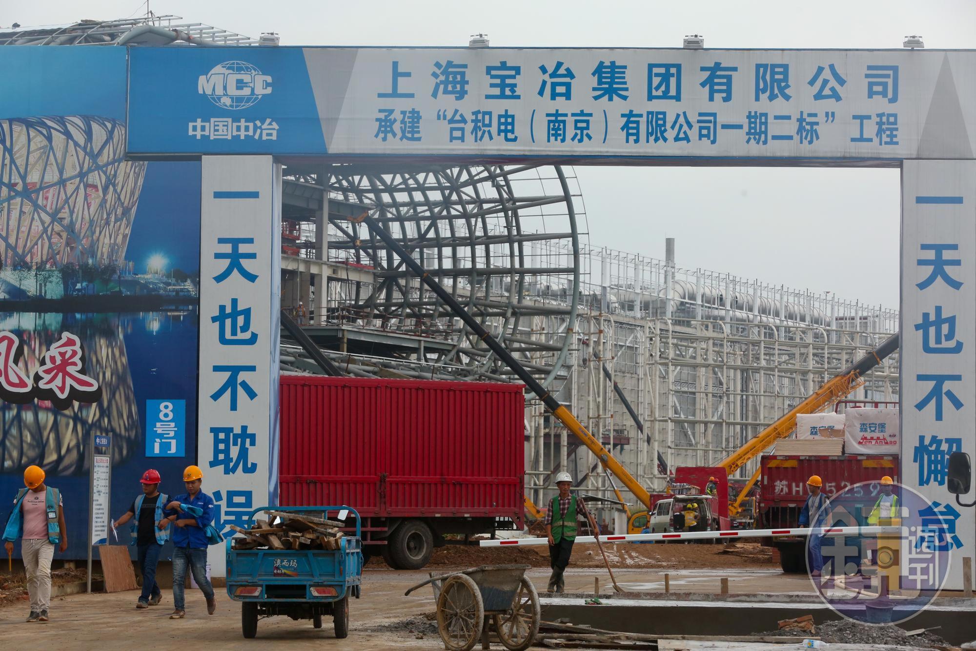 中國近年來積極扶植半導體產業，包括台積電、聯發科以及日月光，中國都積極爭取這些龍頭大廠前往對岸發展。