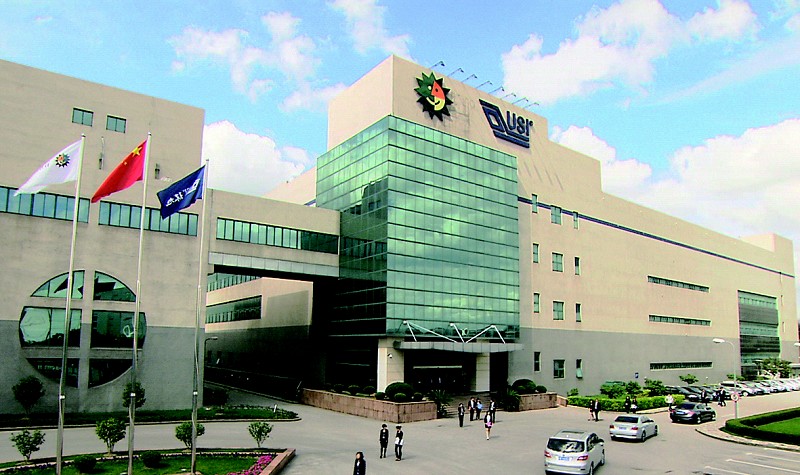 環旭是環電的子公司，也是第一家在中國A股的上市公司。（翻攝自鳳凰科技）