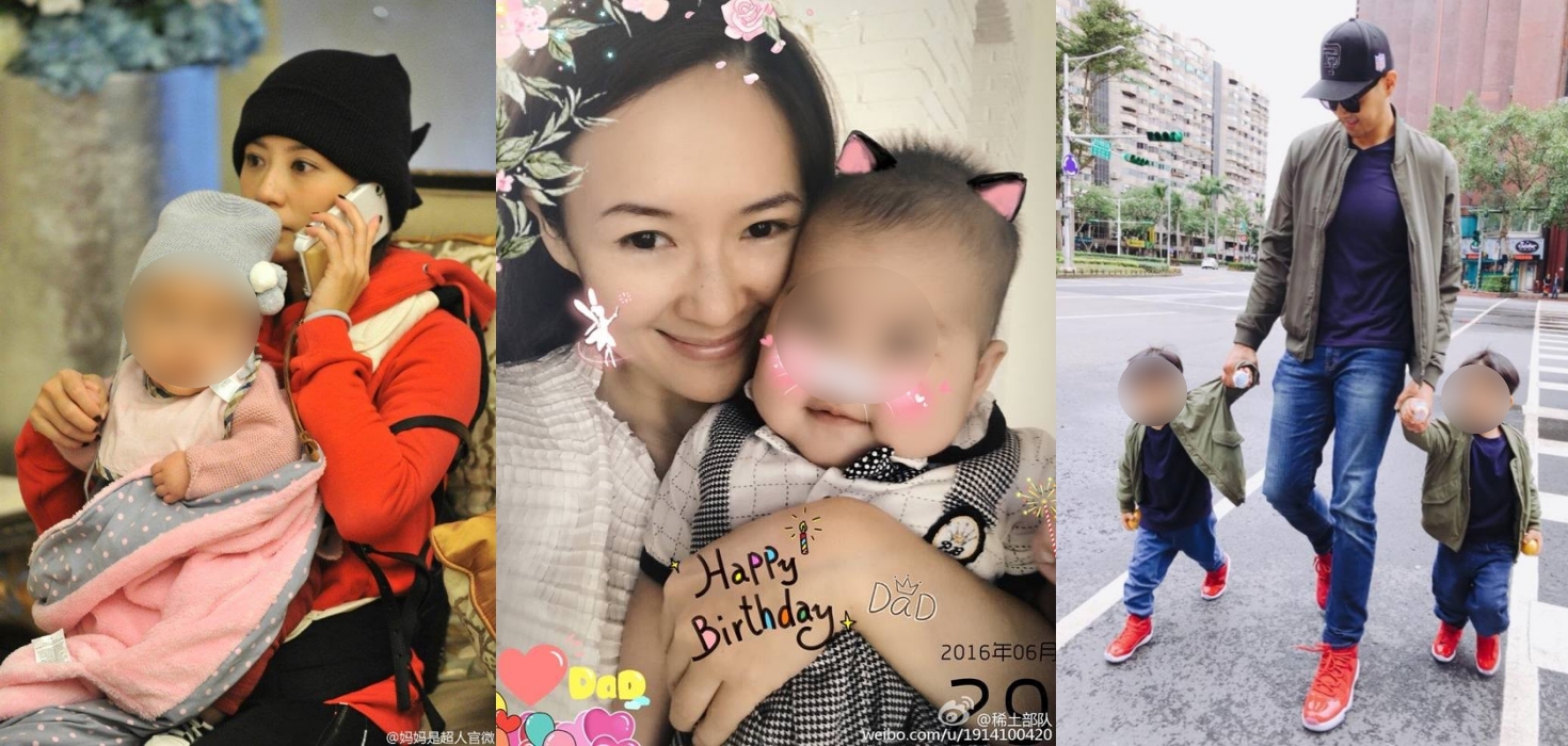 藝人曬娃總受到網友嚴格檢視。（網路圖片）