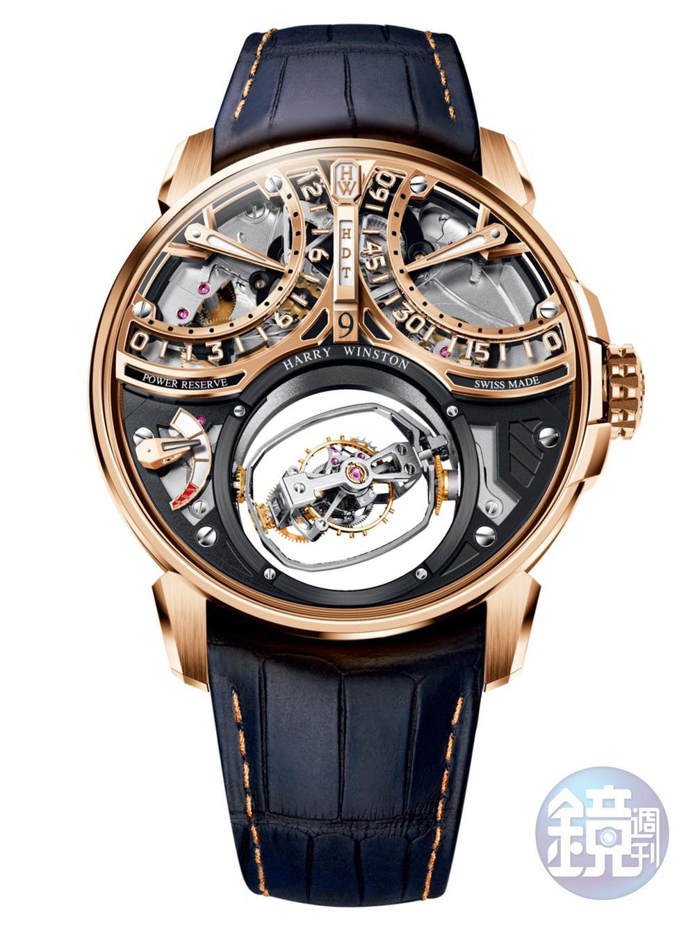 《Histoire de Tourbillon 9》HW4504手上鏈機芯/18K玫瑰金材質/逆跳時、分指示/動力儲存指示/三軸陀飛輪/鱷魚皮錶帶/防水30米/建議售價：NT$20,419,000（限量10只）