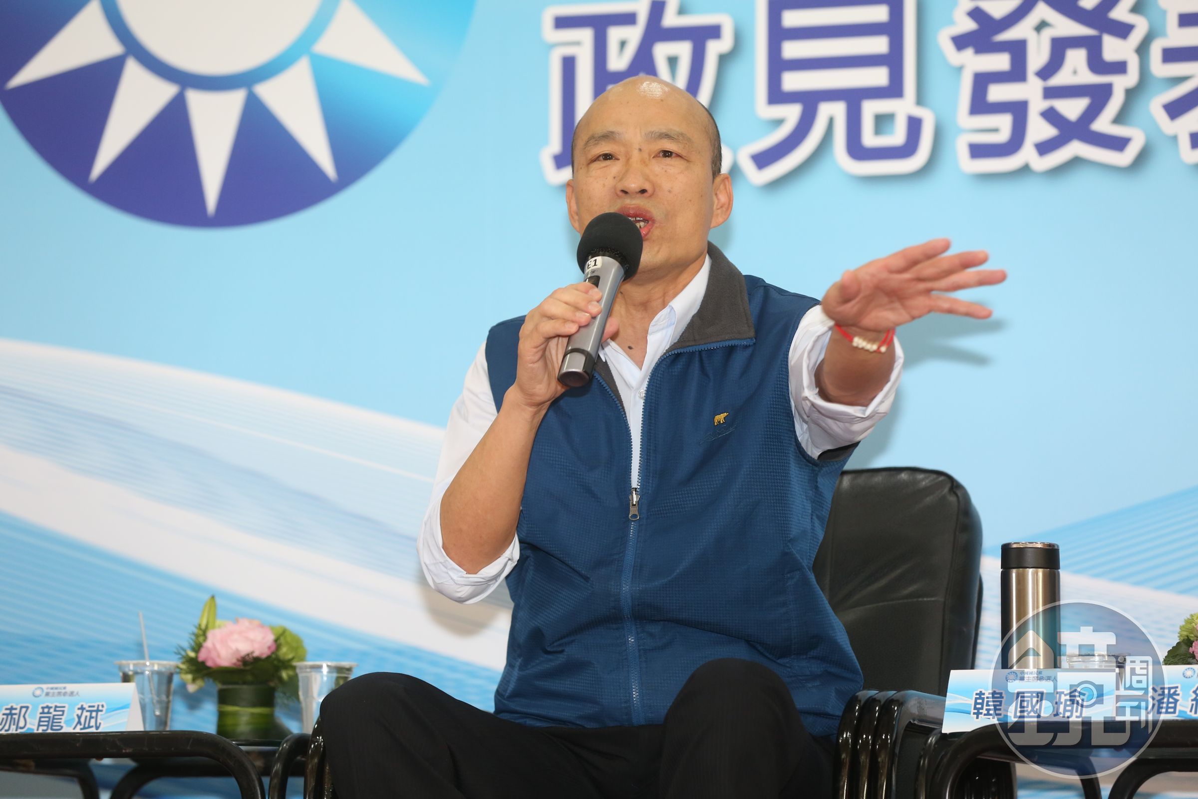 國民黨高雄市黨部主委韓國瑜將戶籍從台北遷到高雄市林園區，並宣布投入高雄市長選舉。