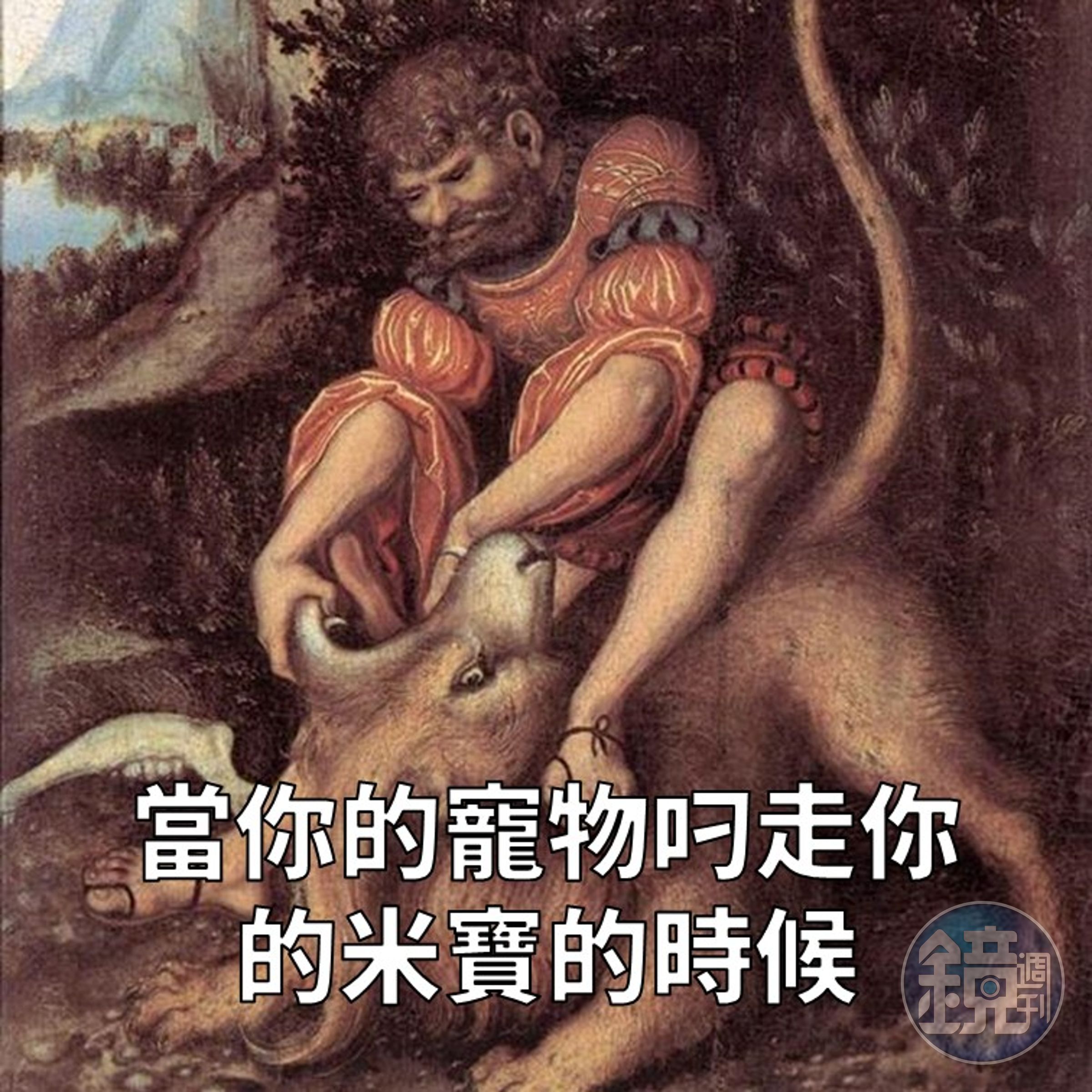 小乖快吐出來！爹地需要他開拓領土！
