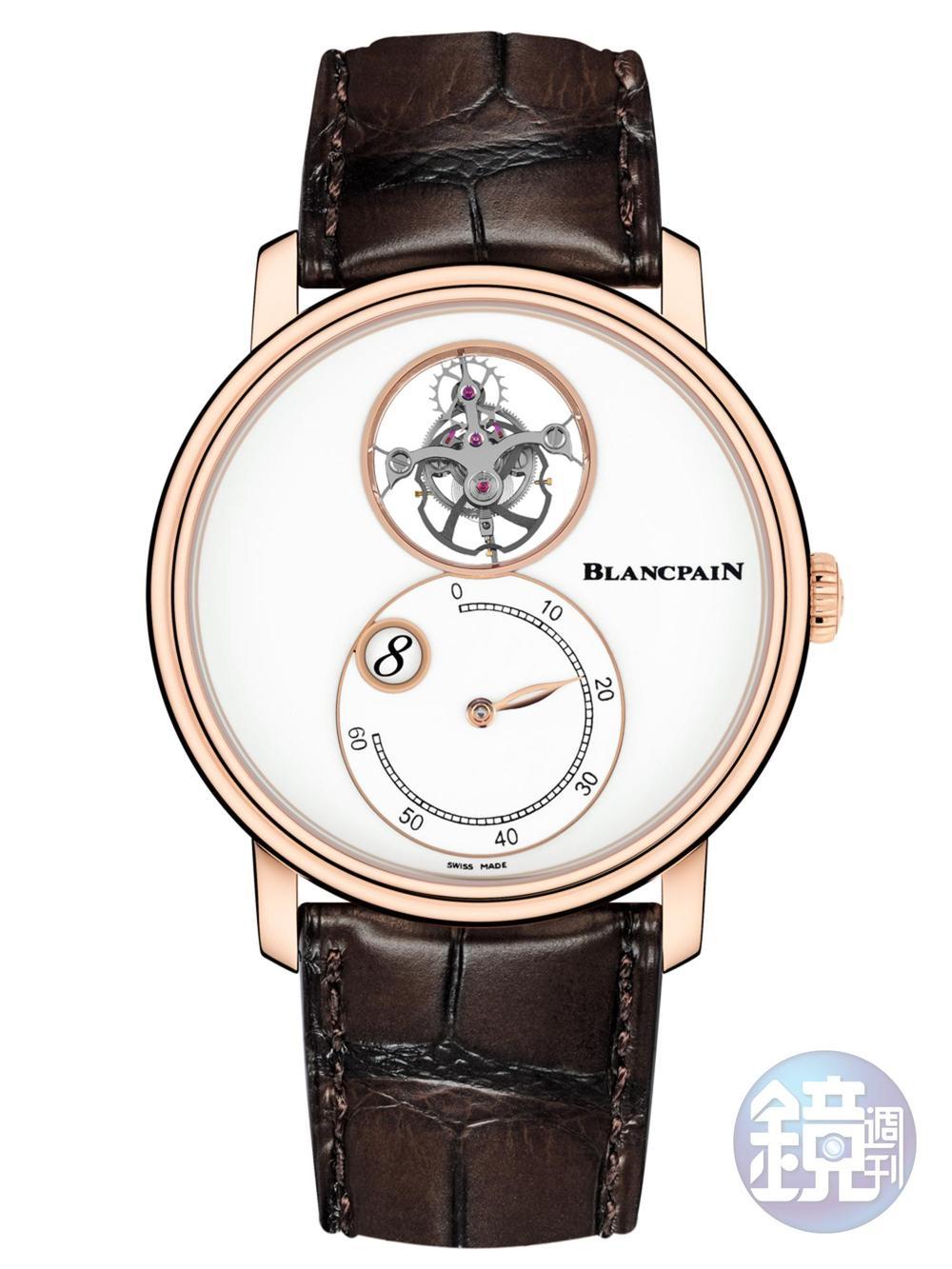 《Villeret Tourbillon Volant Heure Sautante》260MR手上鏈機芯/18K玫瑰金材質/跳時、逆跳分指示/陀飛輪/鱷魚皮錶帶/防水30米/建議售價：NT$4,736,000（限量50只）
