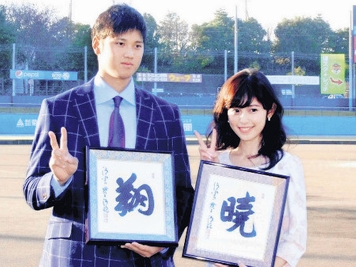 大谷翔平最有名的緋聞女友久慈曉子，傳她靠著大谷上位（翻攝http://trend-master.up.n.seesaa.net/）