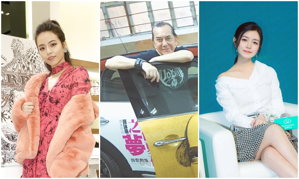 公園樹叢摸摸親親很刺激，情侶們最好敢發誓沒做過。