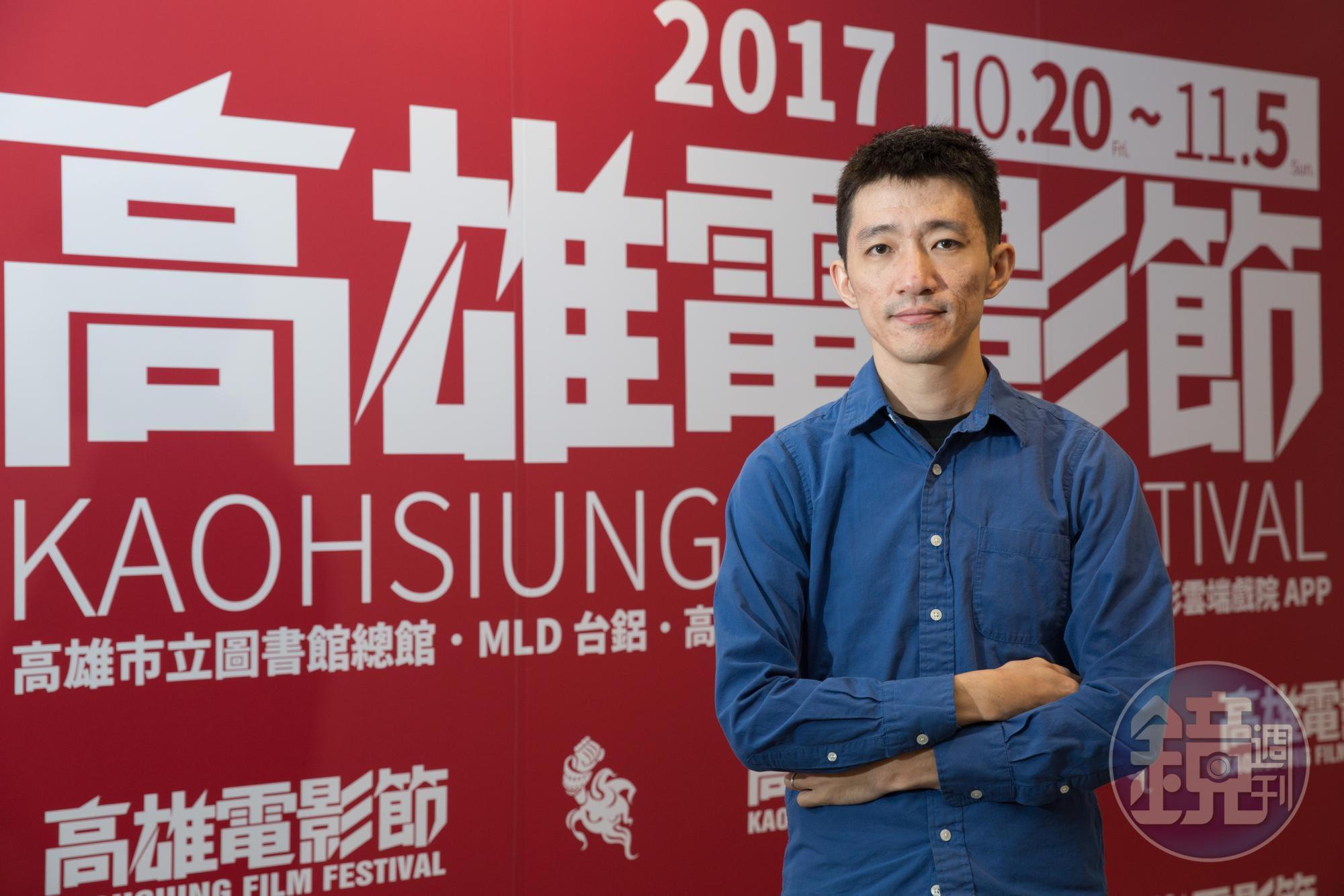 導演徐漢強與高雄電影館合作的VR短片《全能元神宮改造王》曾在高雄電影節推出。