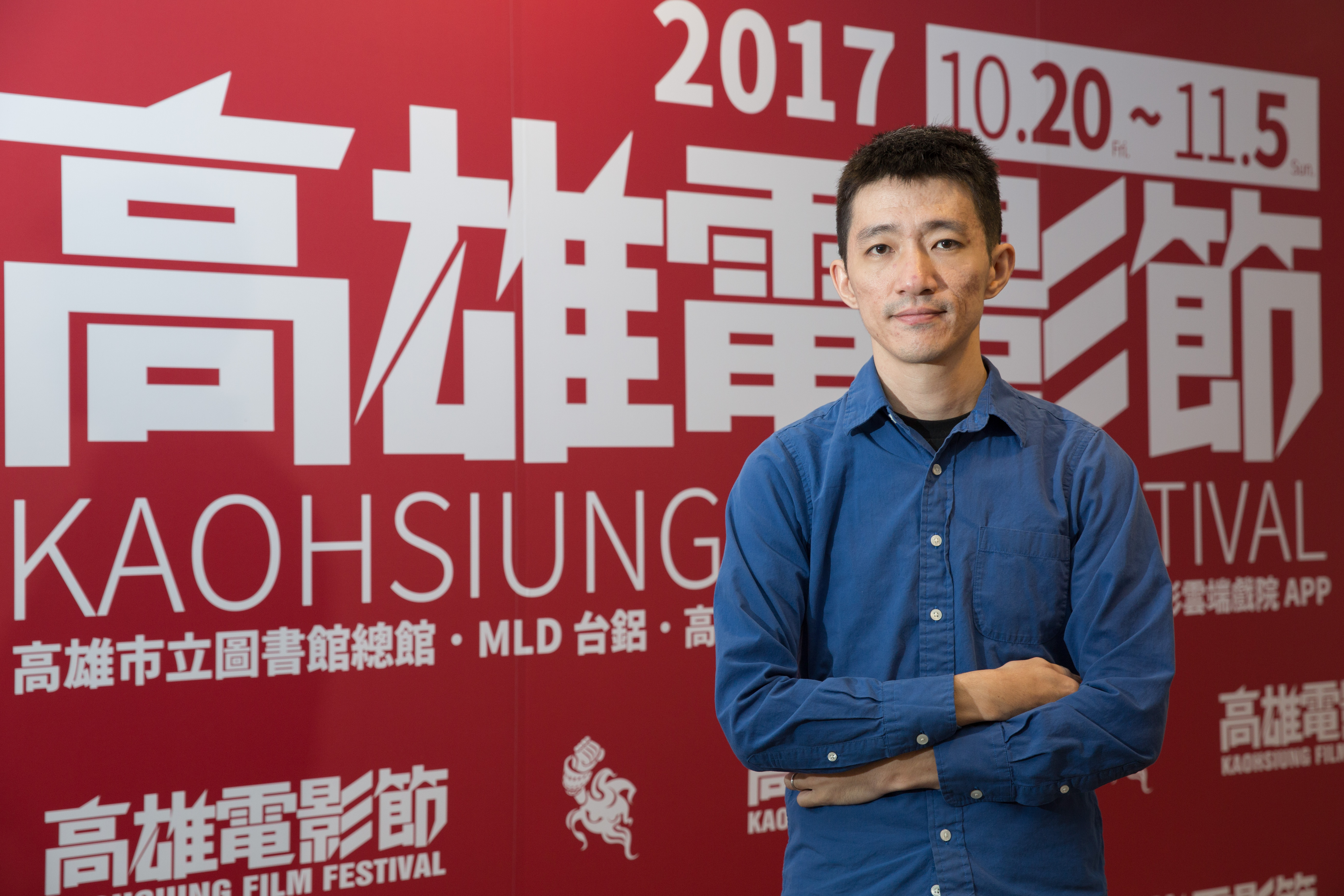 導演徐漢強與高雄電影館合作的VR短片《全能元神宮改造王》曾在高雄電影節推出。