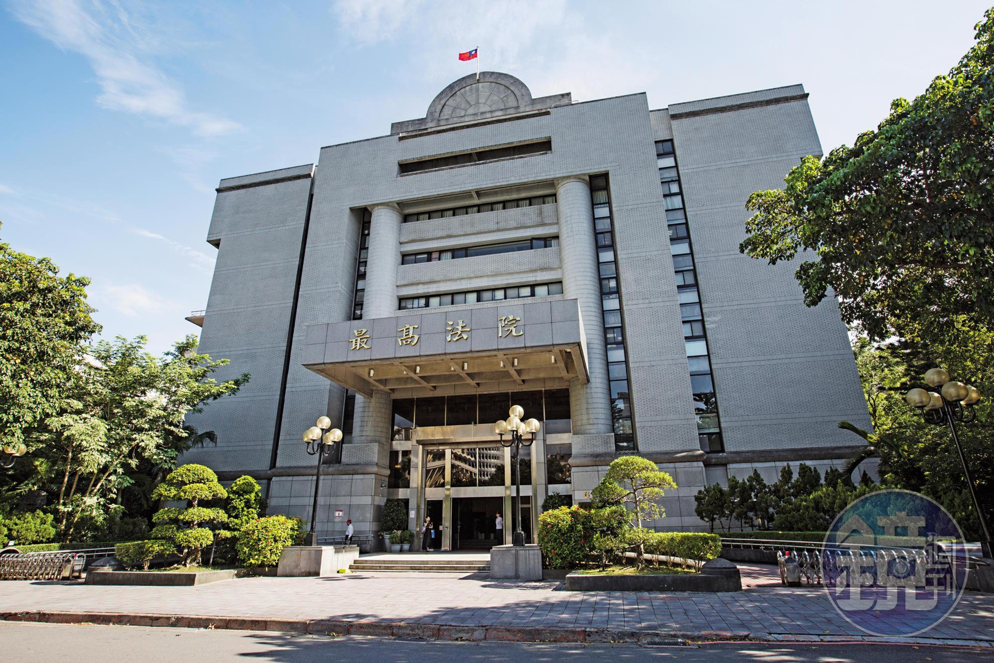 最高法院去年9月收到前法官胡景彬貪汙上訴案,11月才分案審理,遭質疑護航假釋。