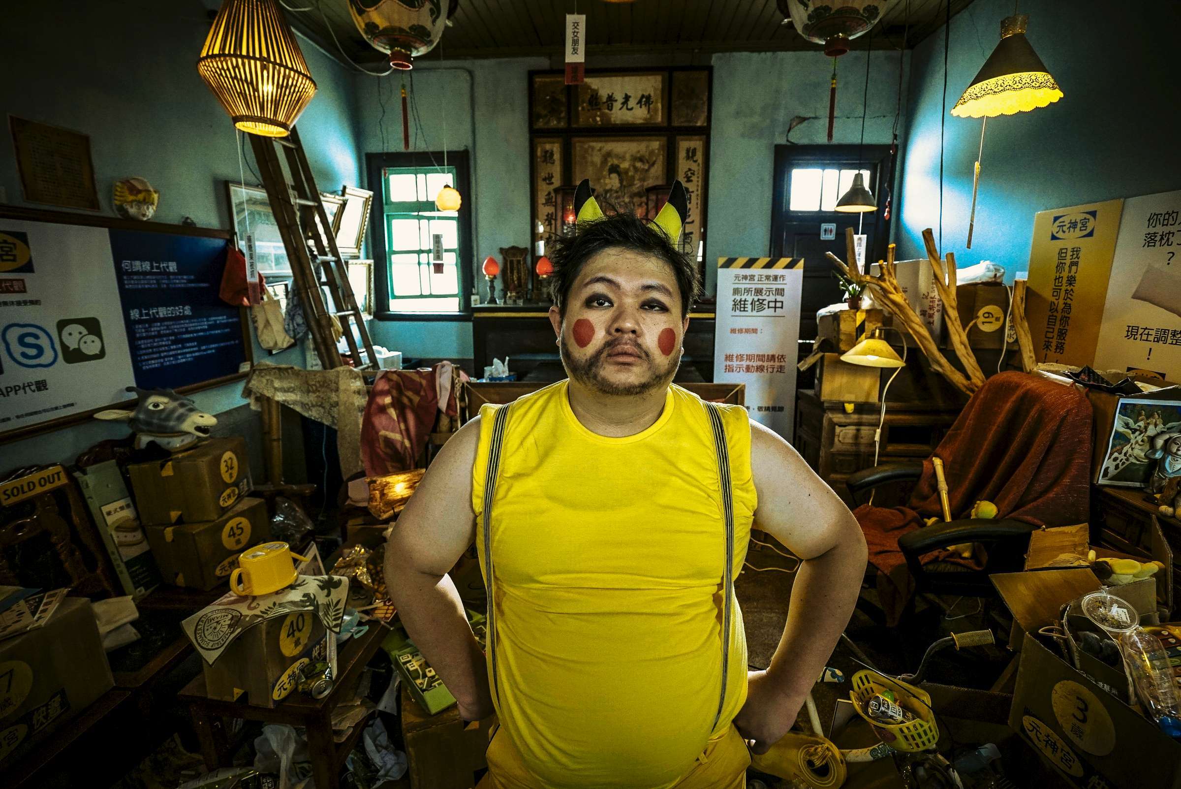 導演徐漢強與高雄電影館合作的VR短片《全能元神宮改造王》靈感來自傳統民俗。（高雄電影館提供）