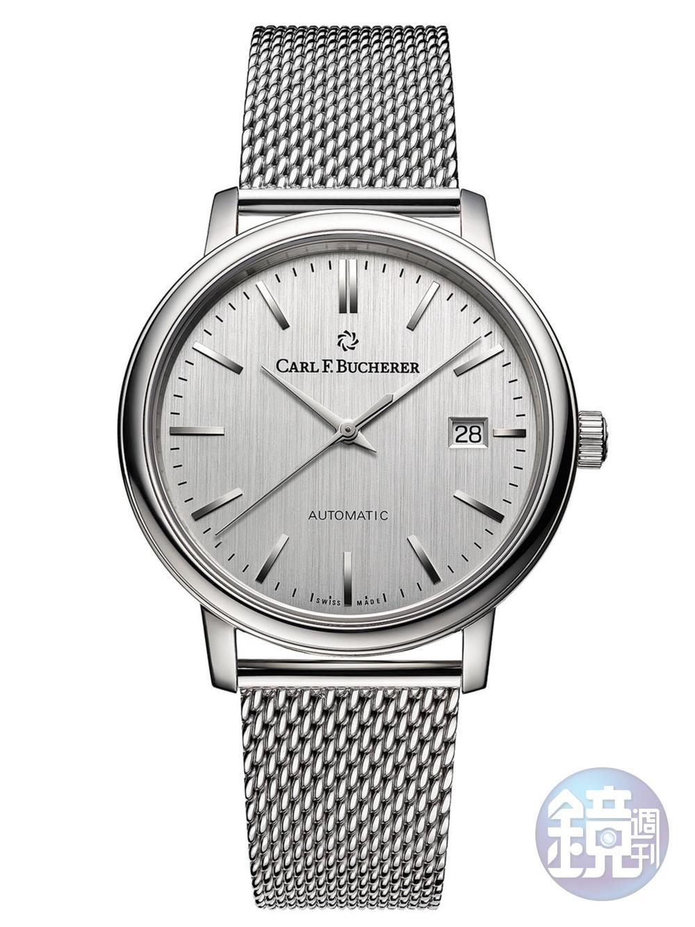 《Adamavi 39mm》CFB 1950自動上鏈機芯/不鏽鋼材質/時、分、秒指示/日期顯示/米蘭金屬鍊帶/防水30米/建議售價：NT$88,000