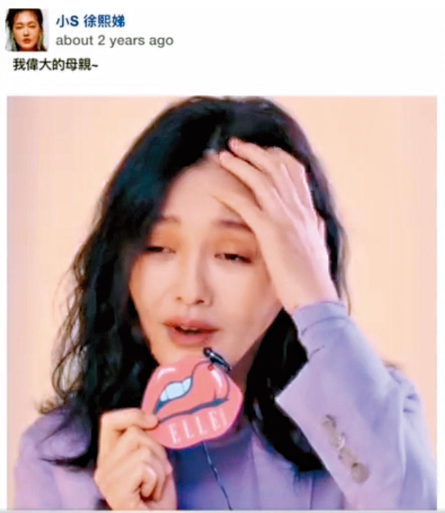 大S在拍攝雜誌封面時大秀模仿功力，模仿喝醉酒直播的小S極為神似。（翻攝自大S臉書）