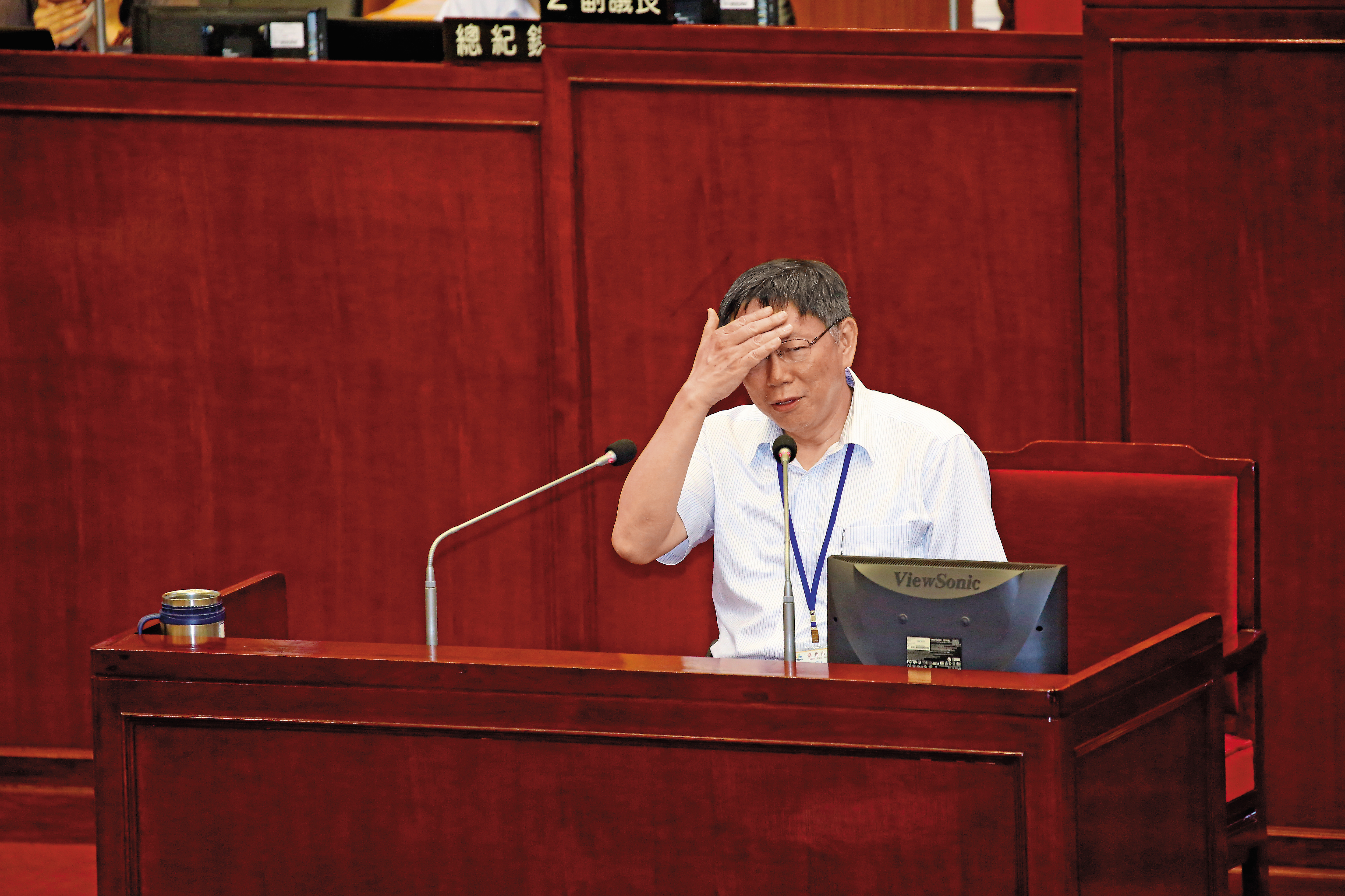 台北市長柯文哲忙著處理市政拚連任,未料,市府竟藏偷拍狂魔,讓人大吃一驚。