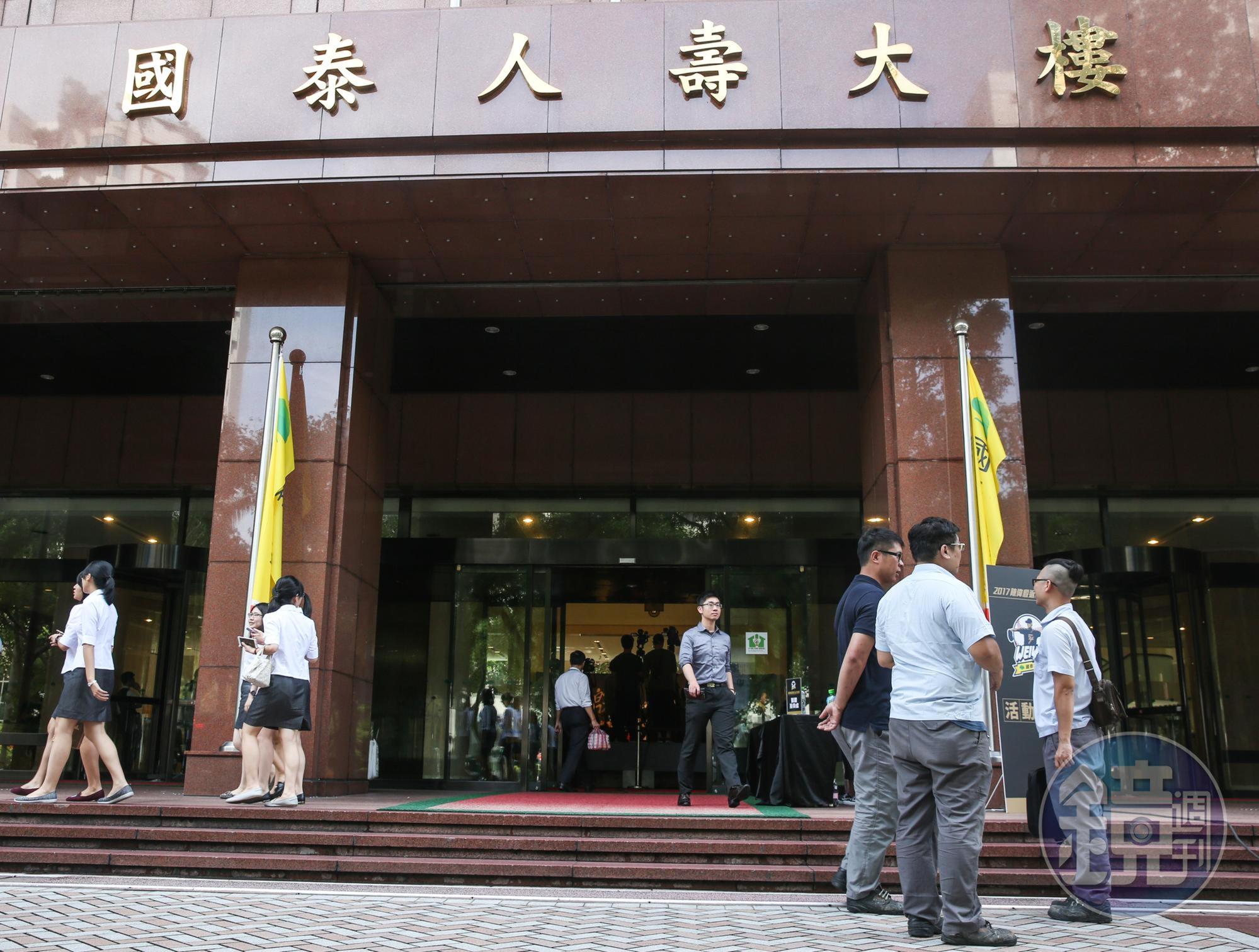 六福皇宮合約中止,房東國壽要收回整修。