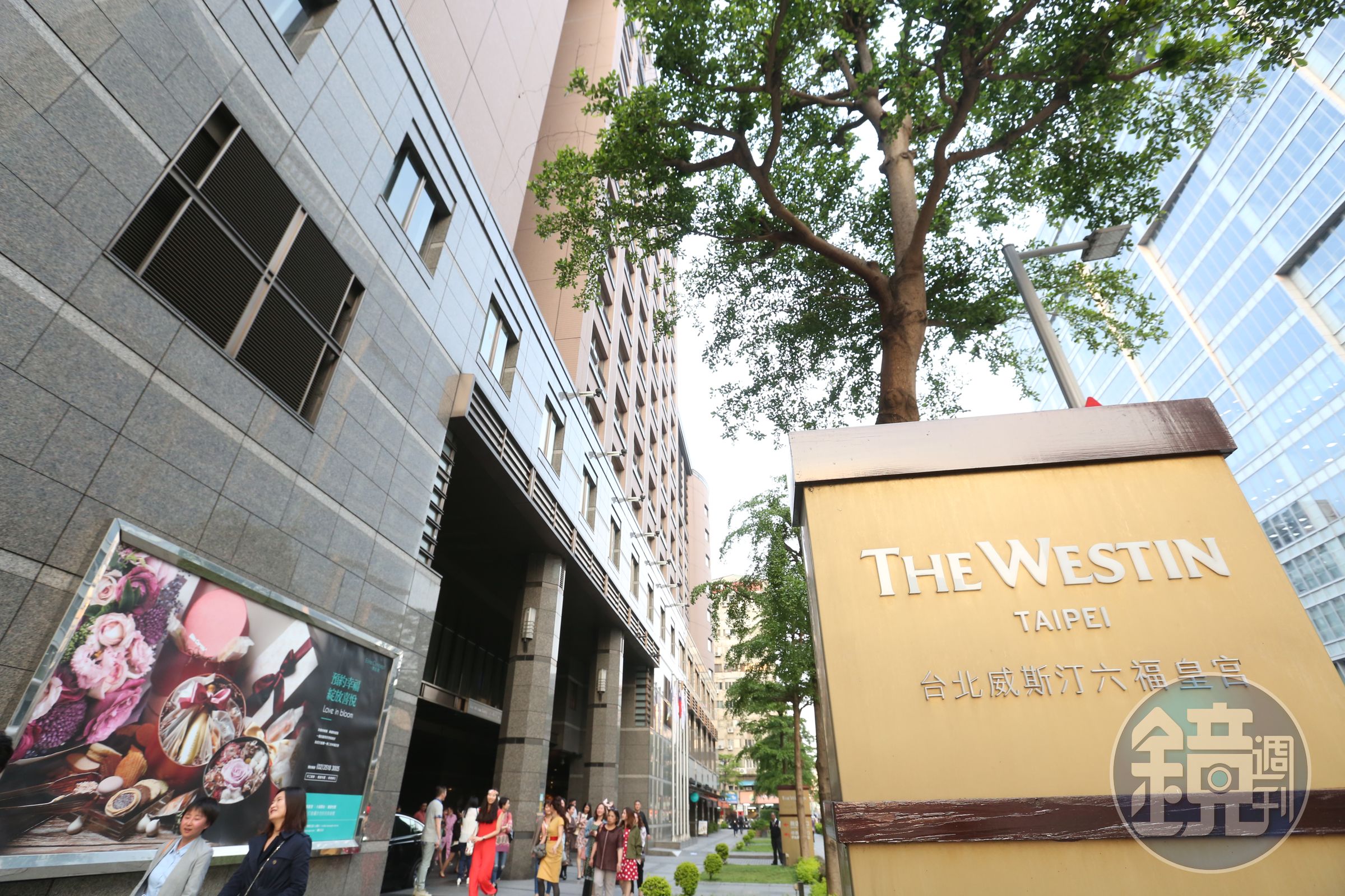 六福是國內老牌旅遊集團，近年表現卻差強人意，去年虧損更創下歷史新高。